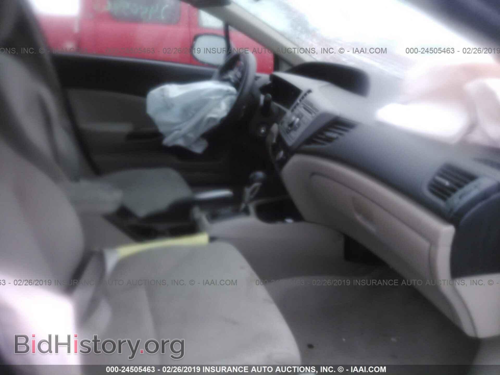 2012 HONDA CIVIC - VIN: 2HGFB2F59CH533338 - Фото 5