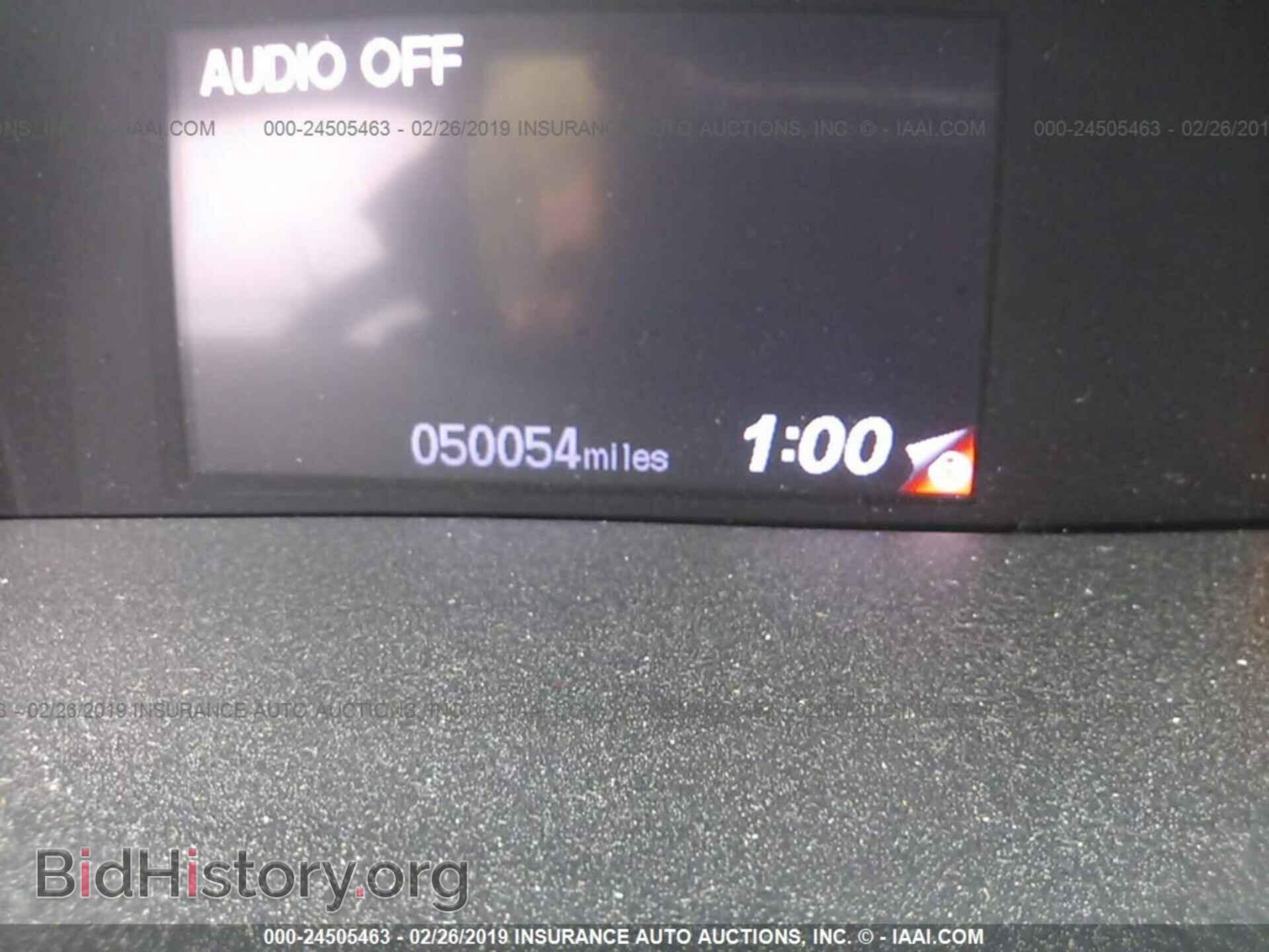 2012 HONDA CIVIC - VIN: 2HGFB2F59CH533338 - Фото 7