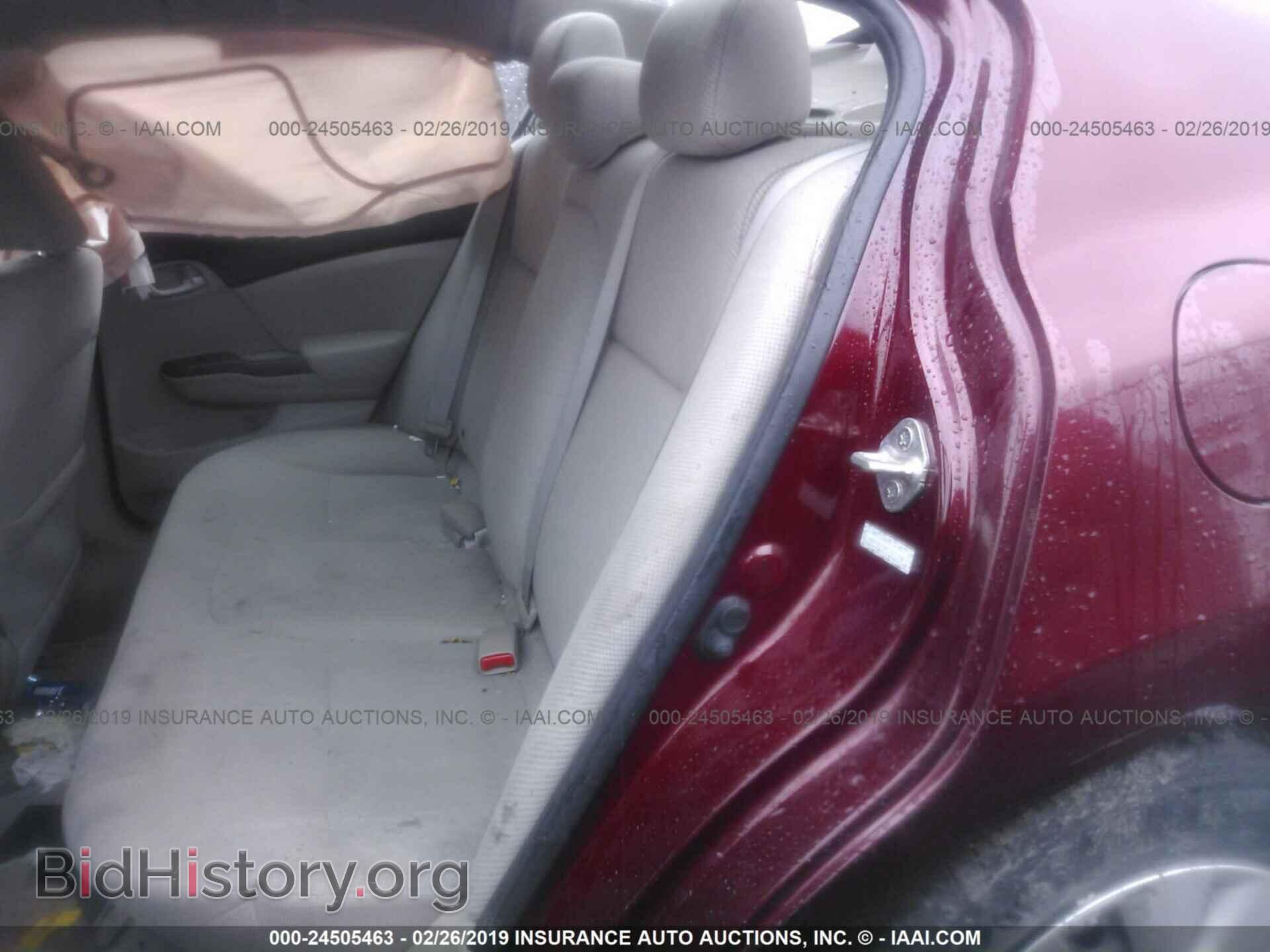 2012 HONDA CIVIC - VIN: 2HGFB2F59CH533338 - Фото 8