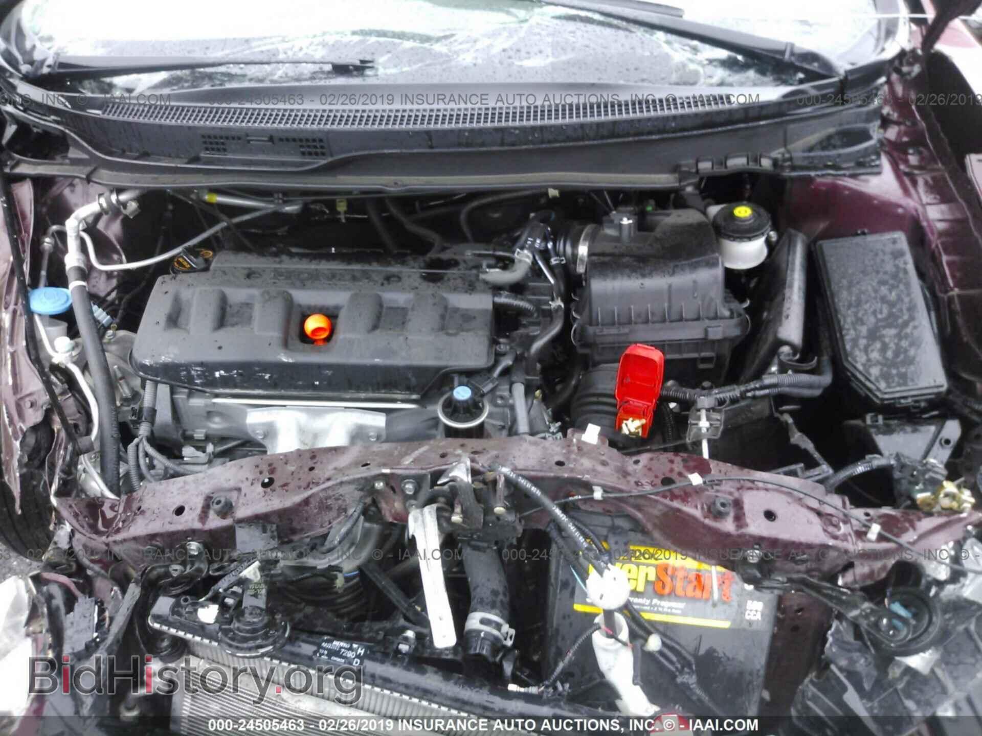 2012 HONDA CIVIC - VIN: 2HGFB2F59CH533338 - Фото 10