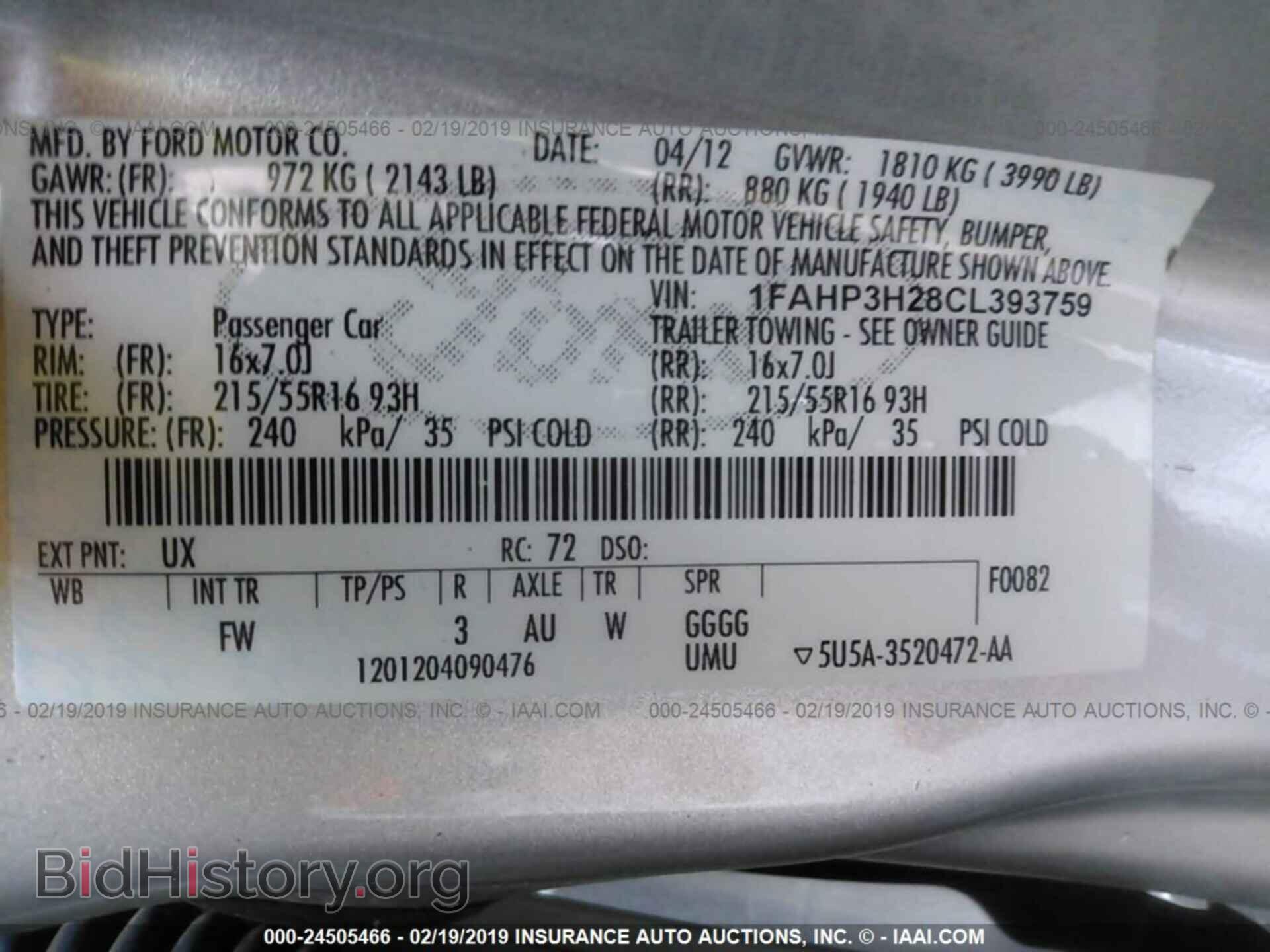 2012 FORD FOCUS - VIN: 1FAHP3H28CL393759 - Фото 9