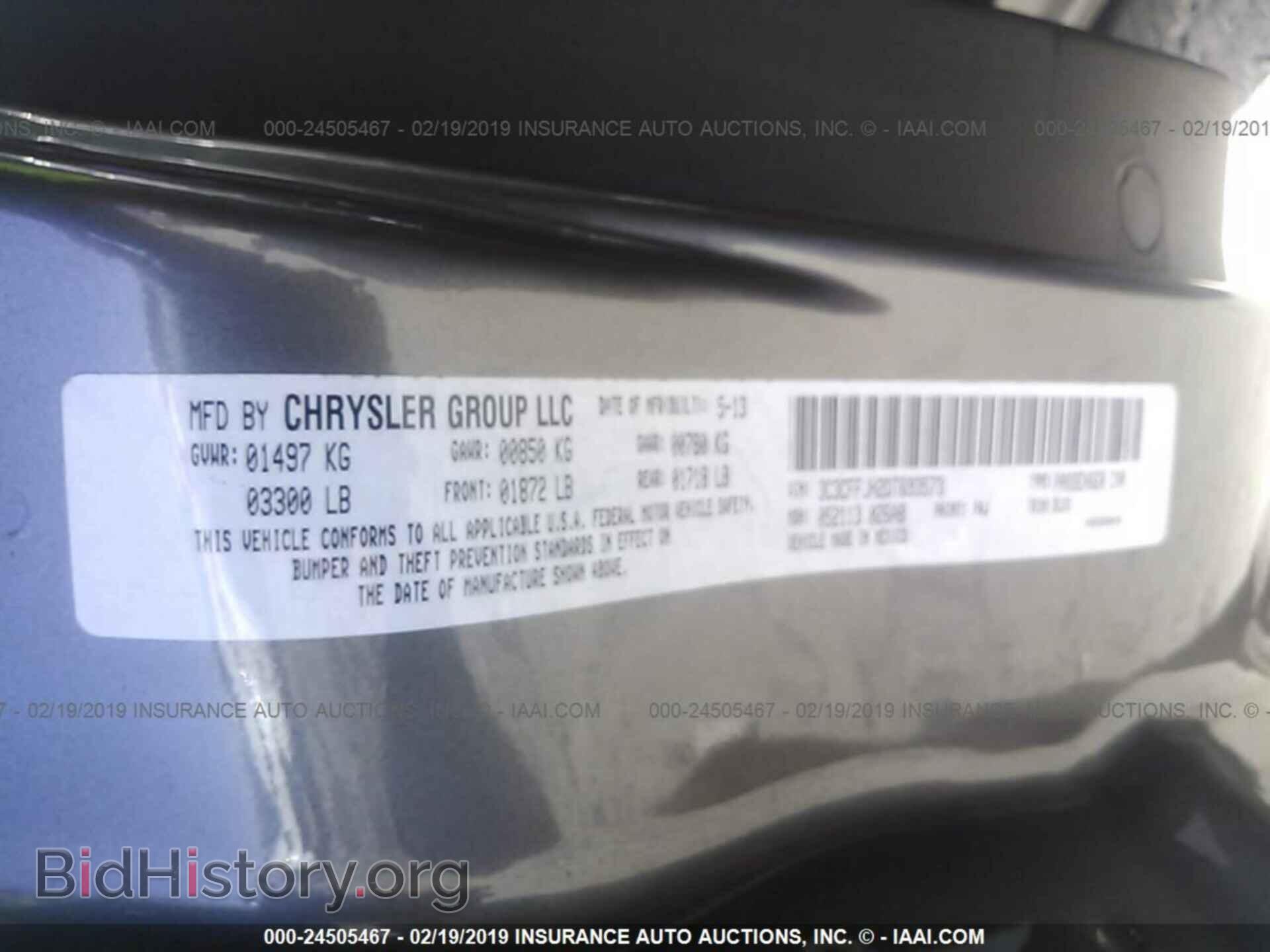 2013 FIAT 500 - VIN: 3C3CFFJH2DT693573 - Фото 9