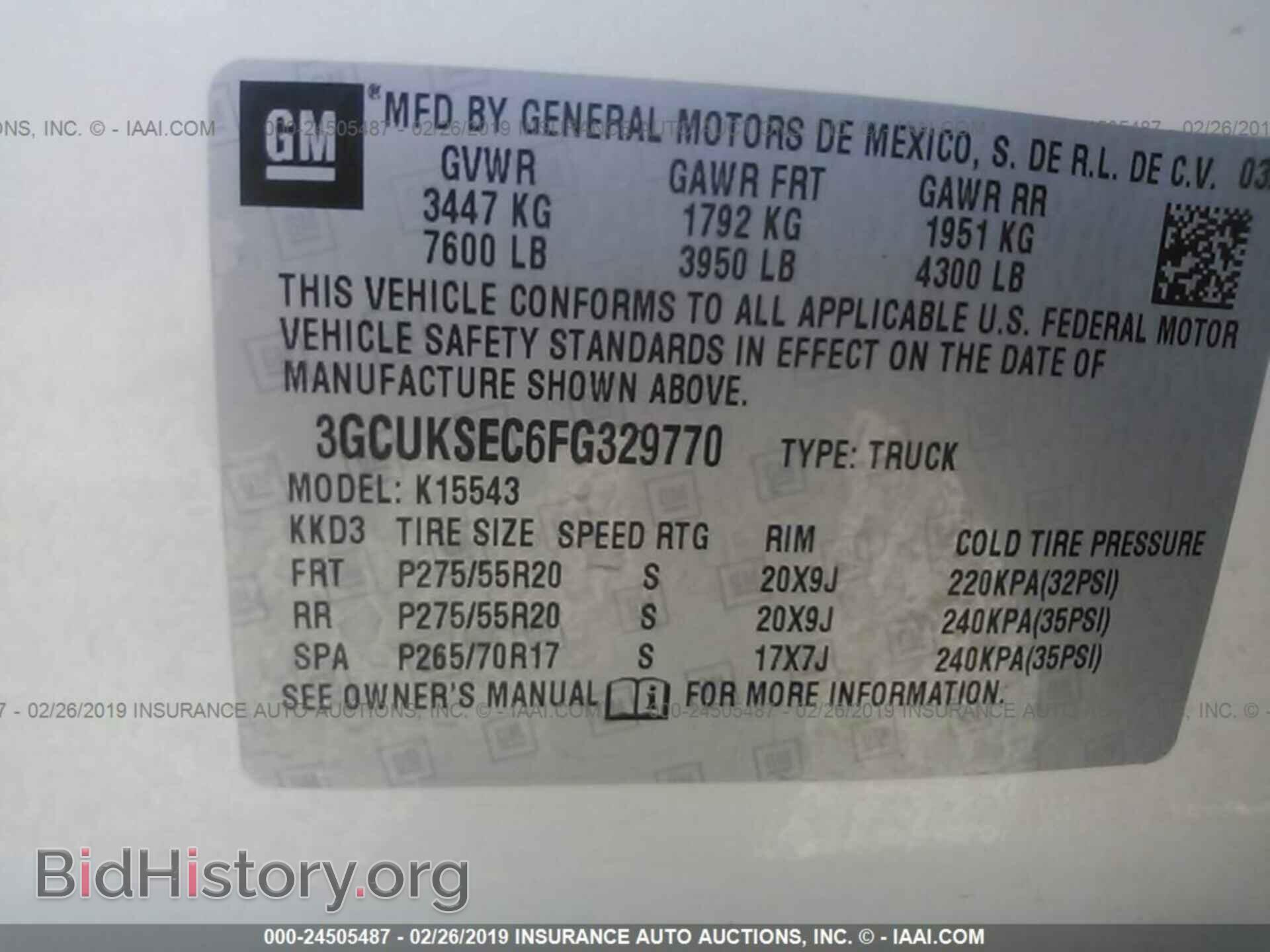 2015 CHEVROLET SILVERADO - VIN: 3GCUKSEC6FG329770 - Фото 9