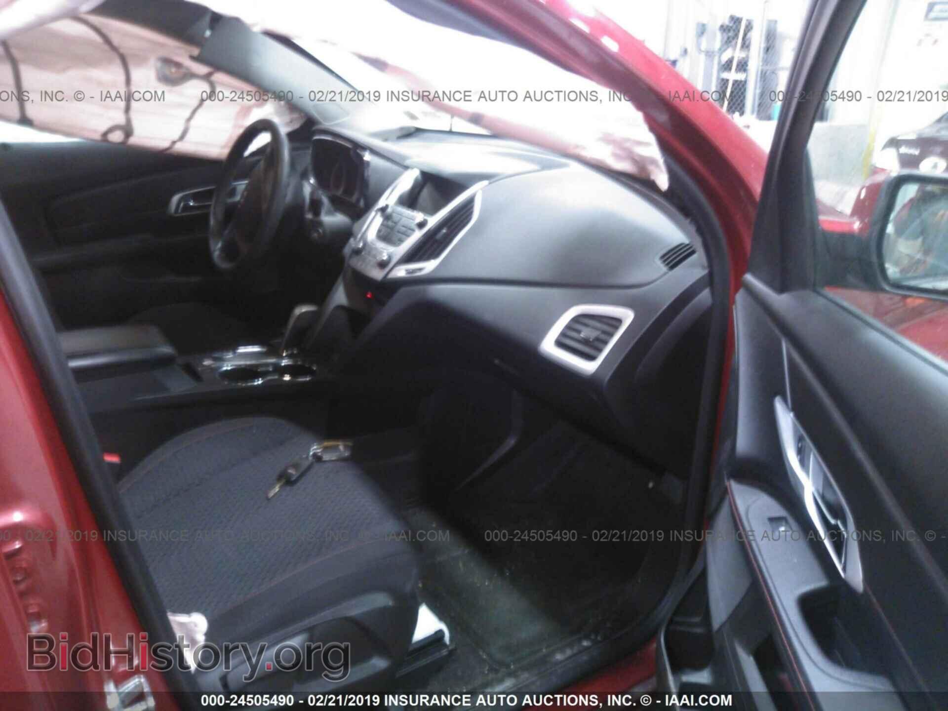 2015 GMC TERRAIN - VIN: 2GKALMEK2F6403530 - Фото 5