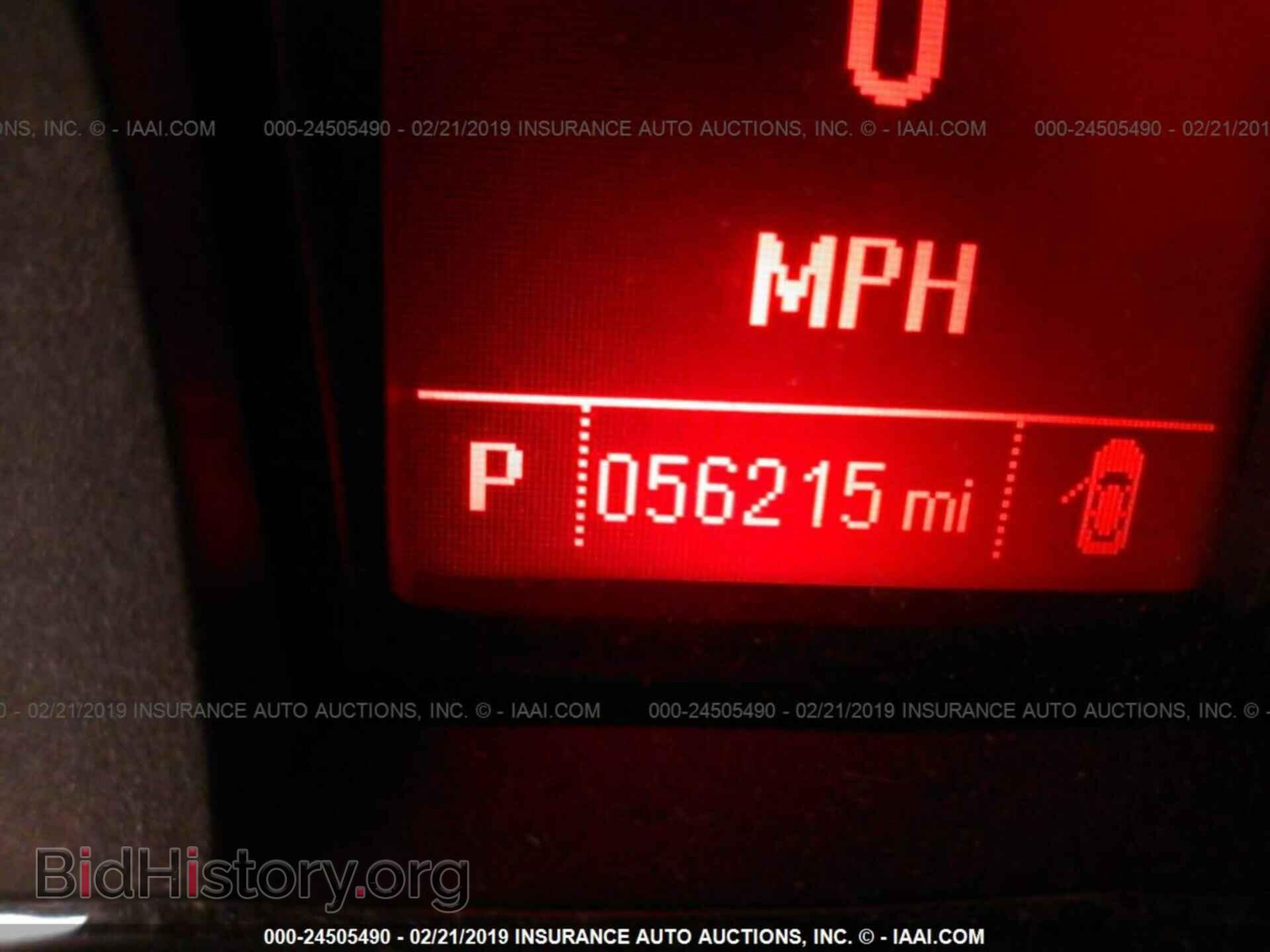 2015 GMC TERRAIN - VIN: 2GKALMEK2F6403530 - Фото 7