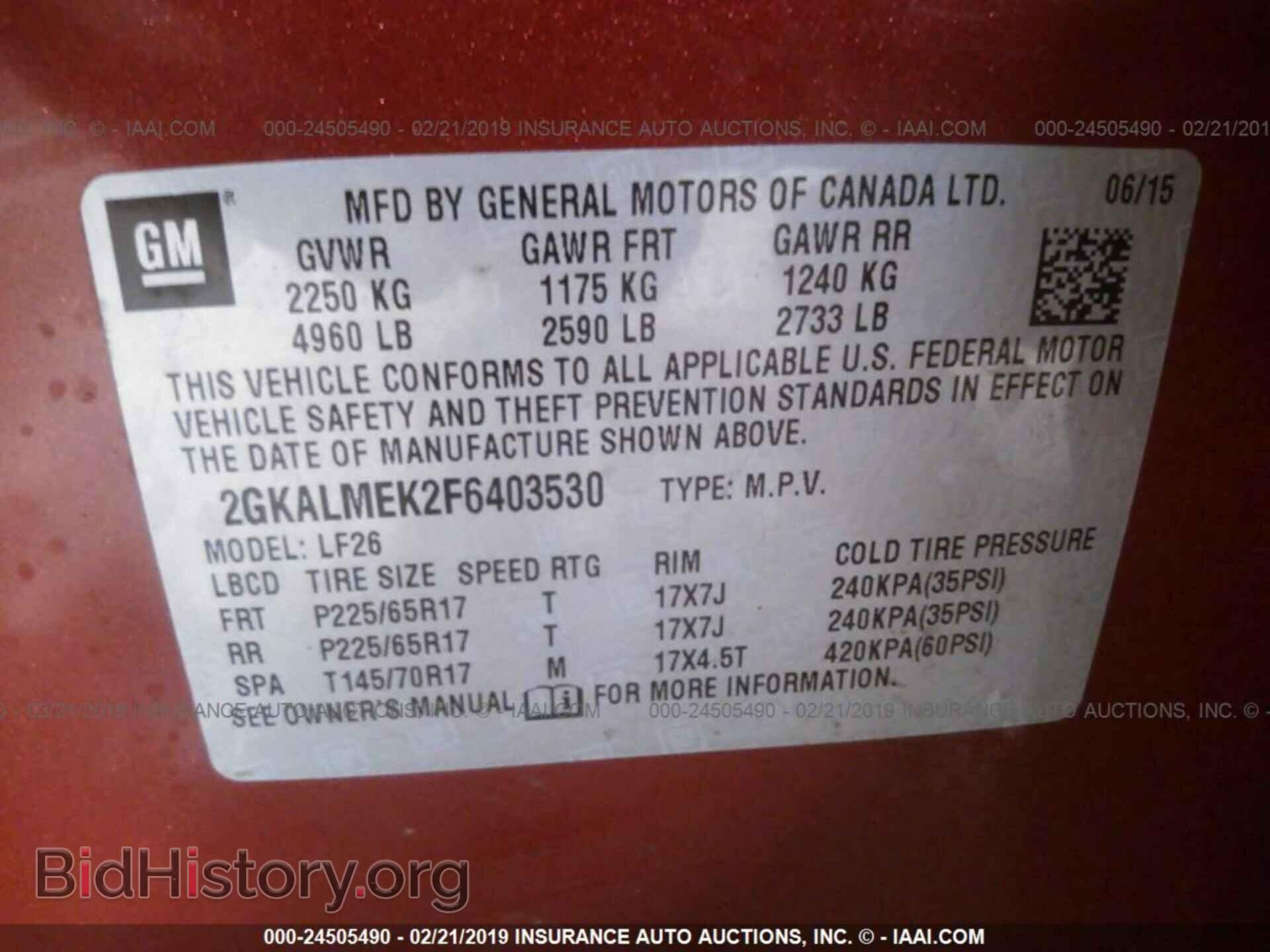 2015 GMC TERRAIN - VIN: 2GKALMEK2F6403530 - Фото 9