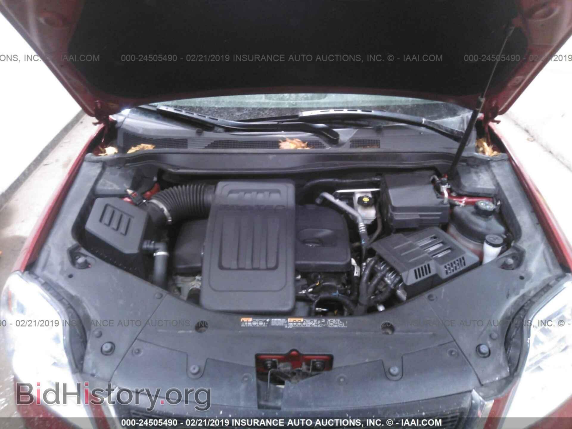 2015 GMC TERRAIN - VIN: 2GKALMEK2F6403530 - Фото 10