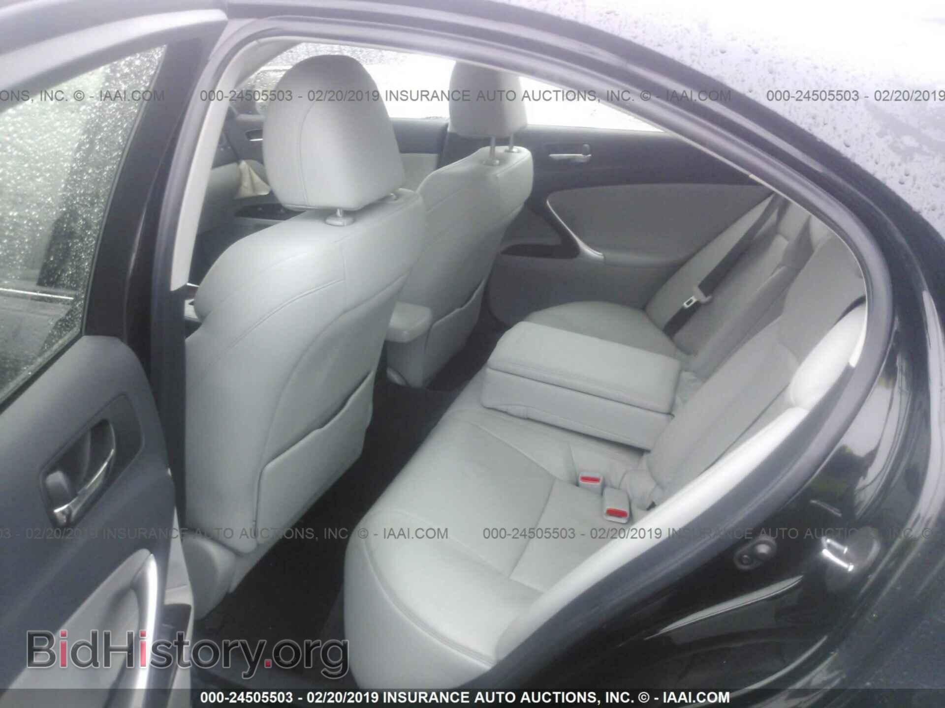 2006 LEXUS IS - VIN: JTHCK262662007140 - Фото 8