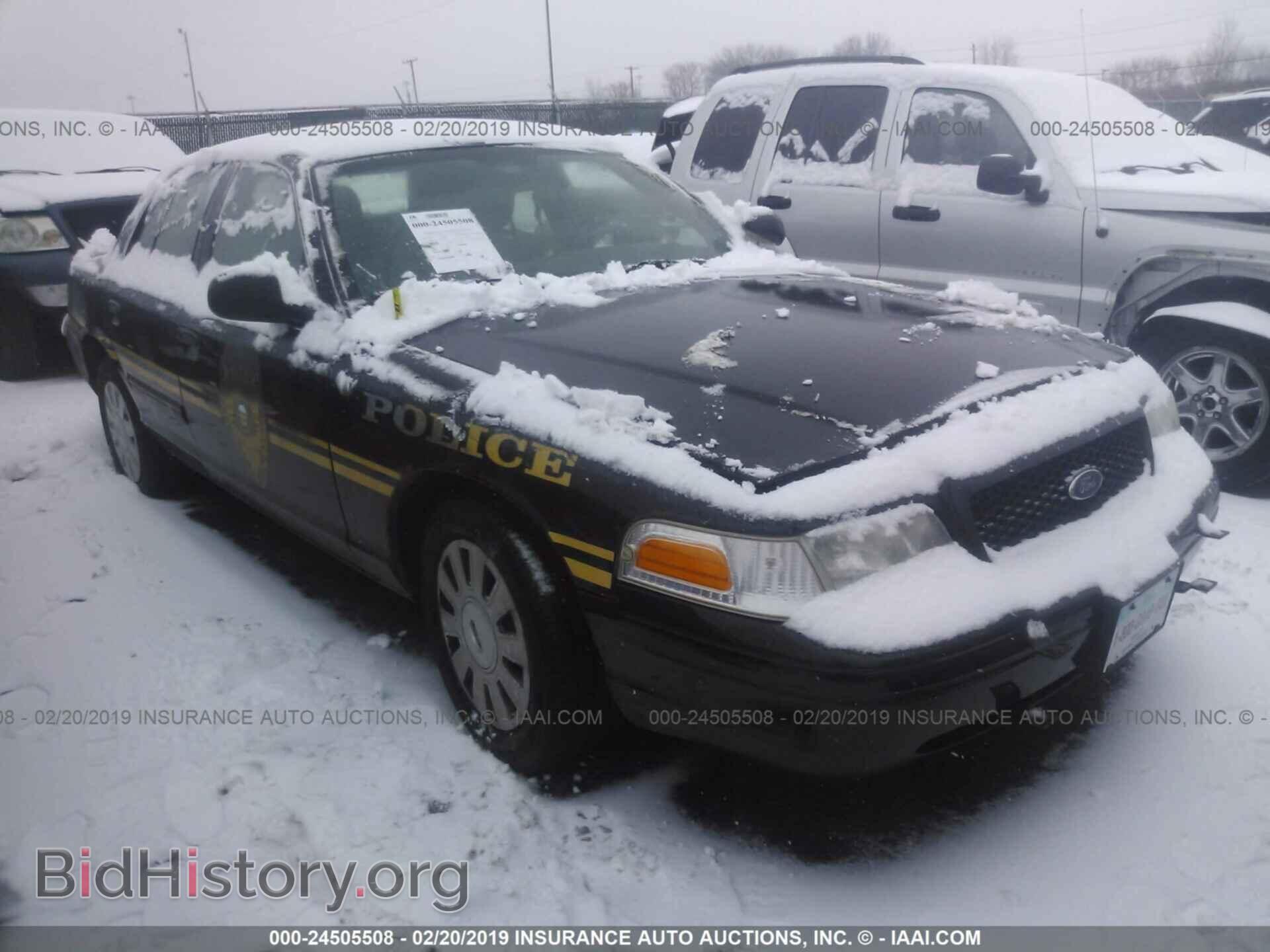 Photo 1G8ZS57N68F150603 - SATURN AURA 2008