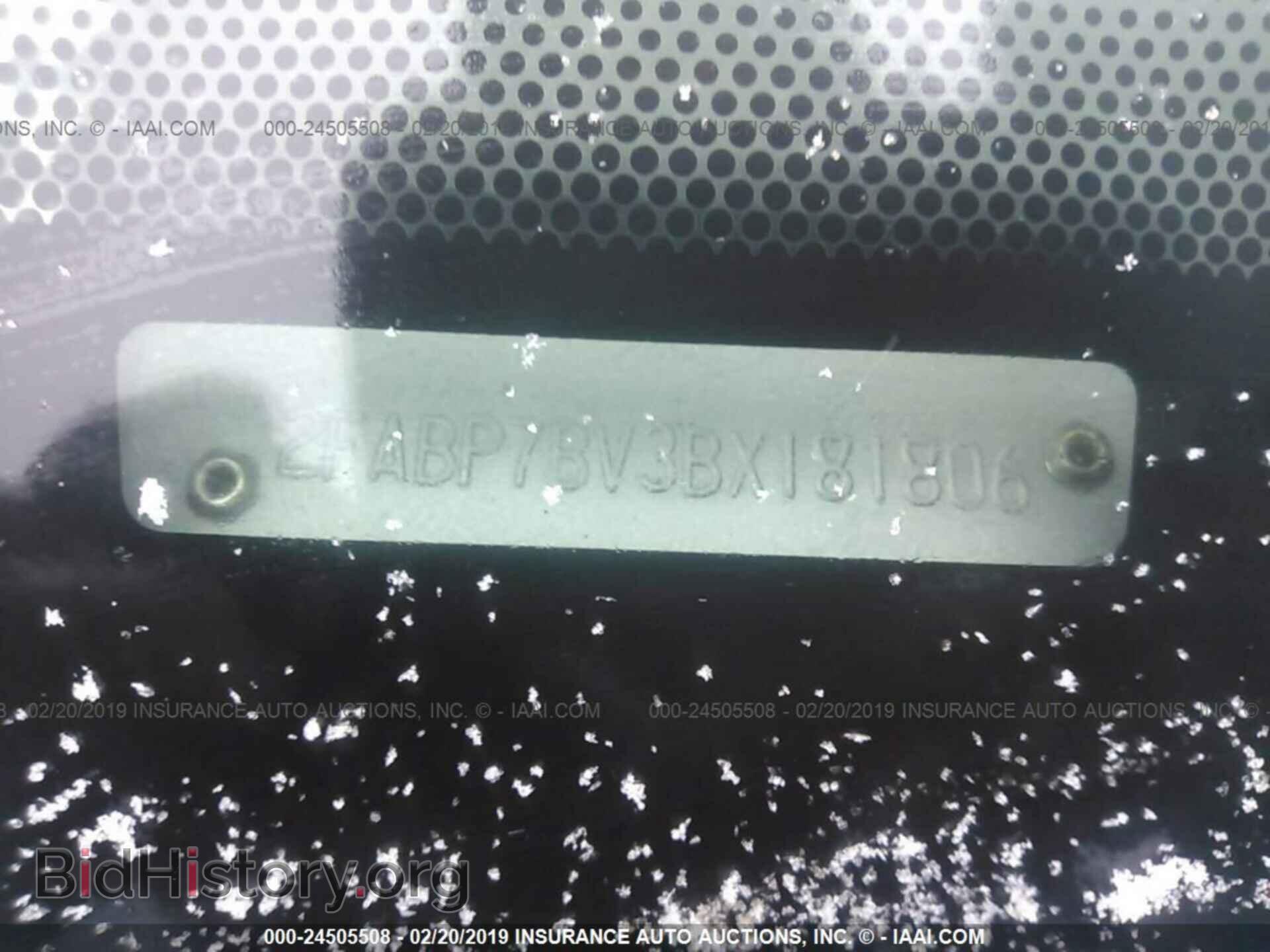 2008 SATURN AURA - VIN: 1G8ZS57N68F150603 - Фото 9