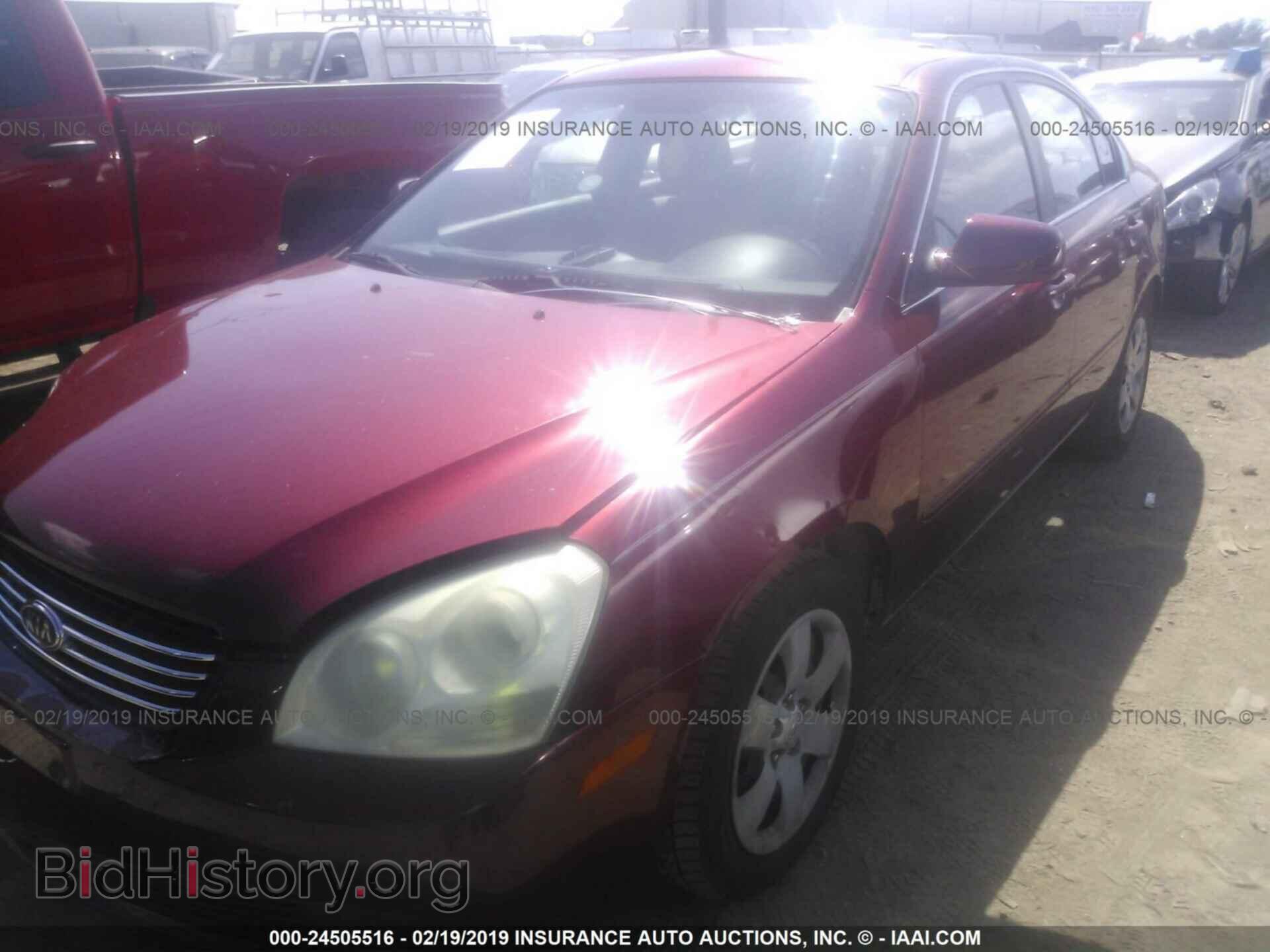 2006 KIA OPTIMA - VIN: KNAGE123365054592 - Фото 2