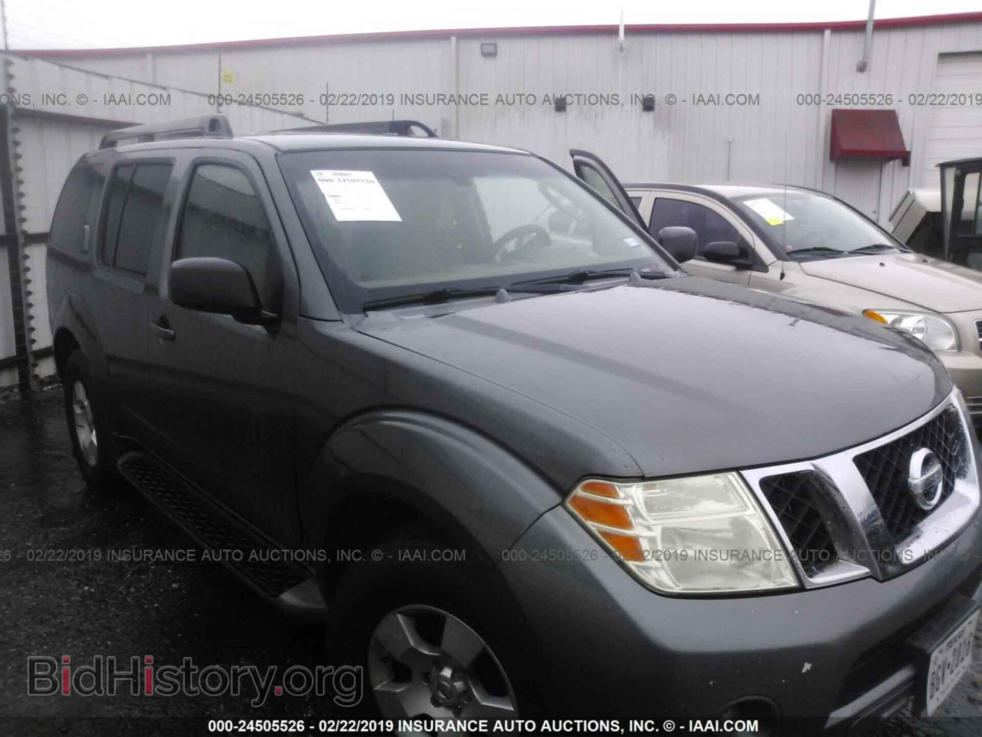 Фотография 5N1AR18U28C615260 - NISSAN PATHFINDER 2008