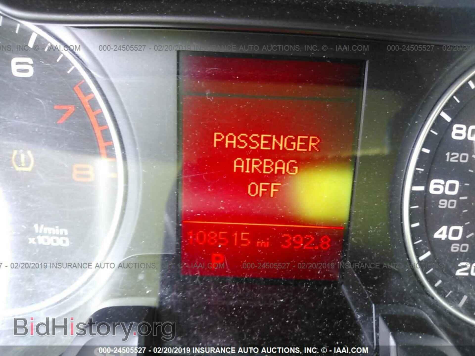 2011 AUDI A4 - VIN: WAUBFAFL4BN004974 - Фото 7
