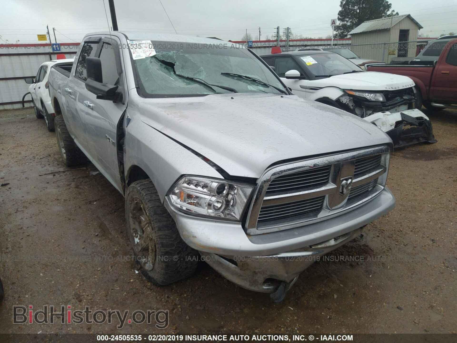Фотография 1D7RV1CT3AS160700 - DODGE RAM 1500 2010
