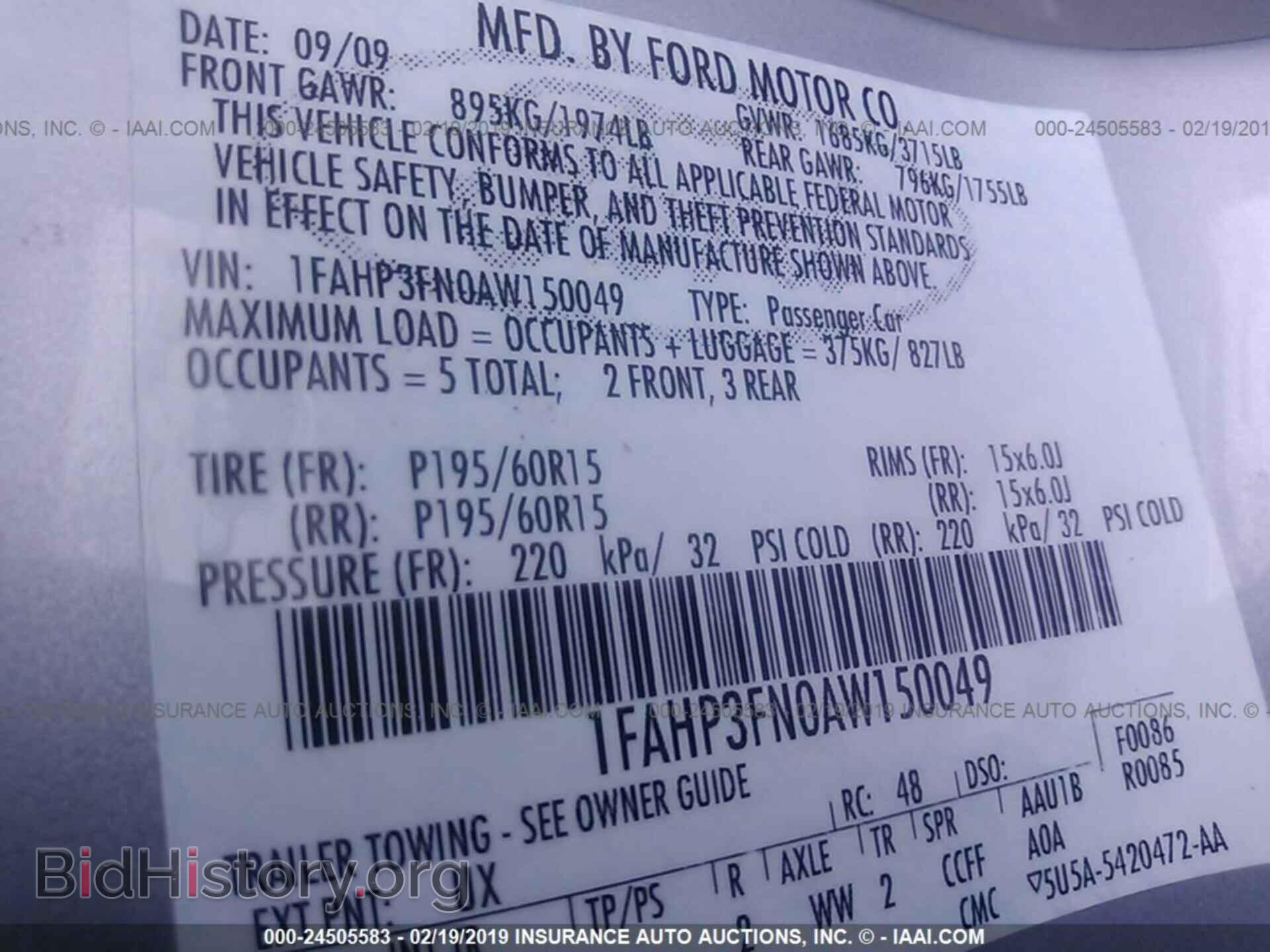 2010 FORD FOCUS - VIN: 1FAHP3FN0AW150049 - Фото 9