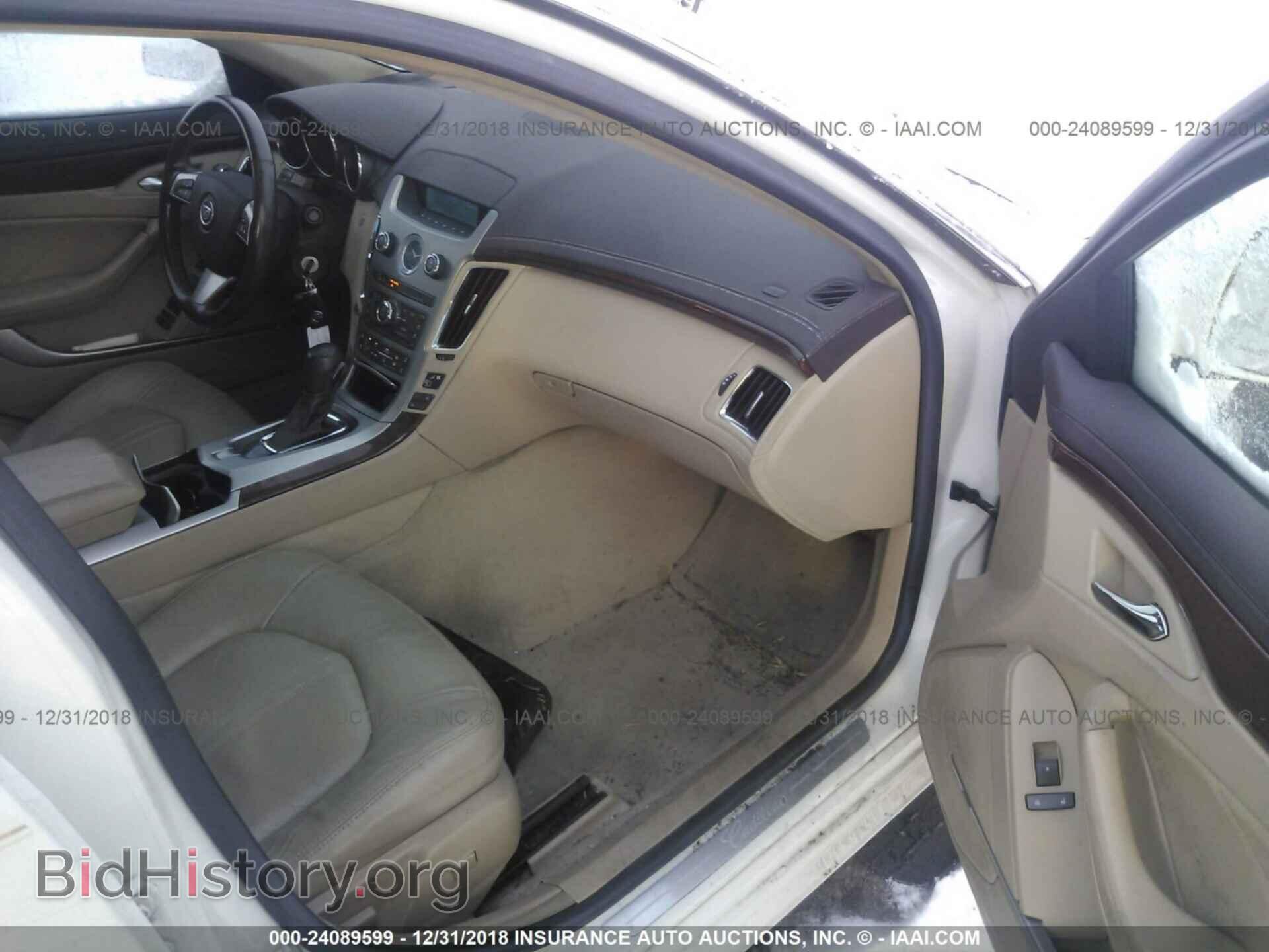 2008 CADILLAC CTS - VIN: 1G6DP57V480125741 - Фото 5