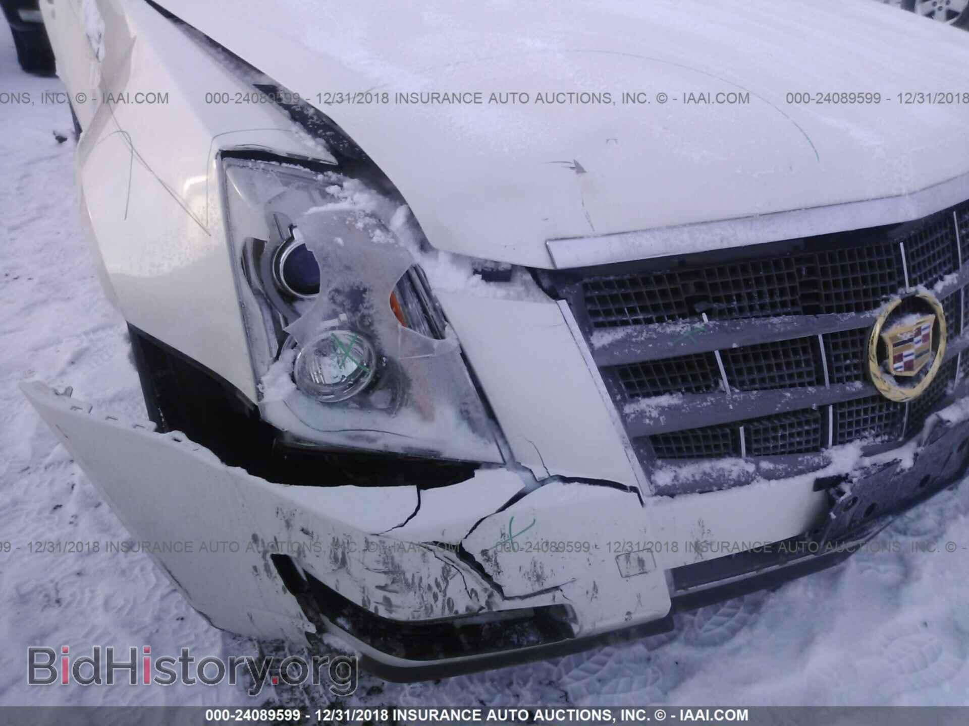 2008 CADILLAC CTS - VIN: 1G6DP57V480125741 - Фото 6