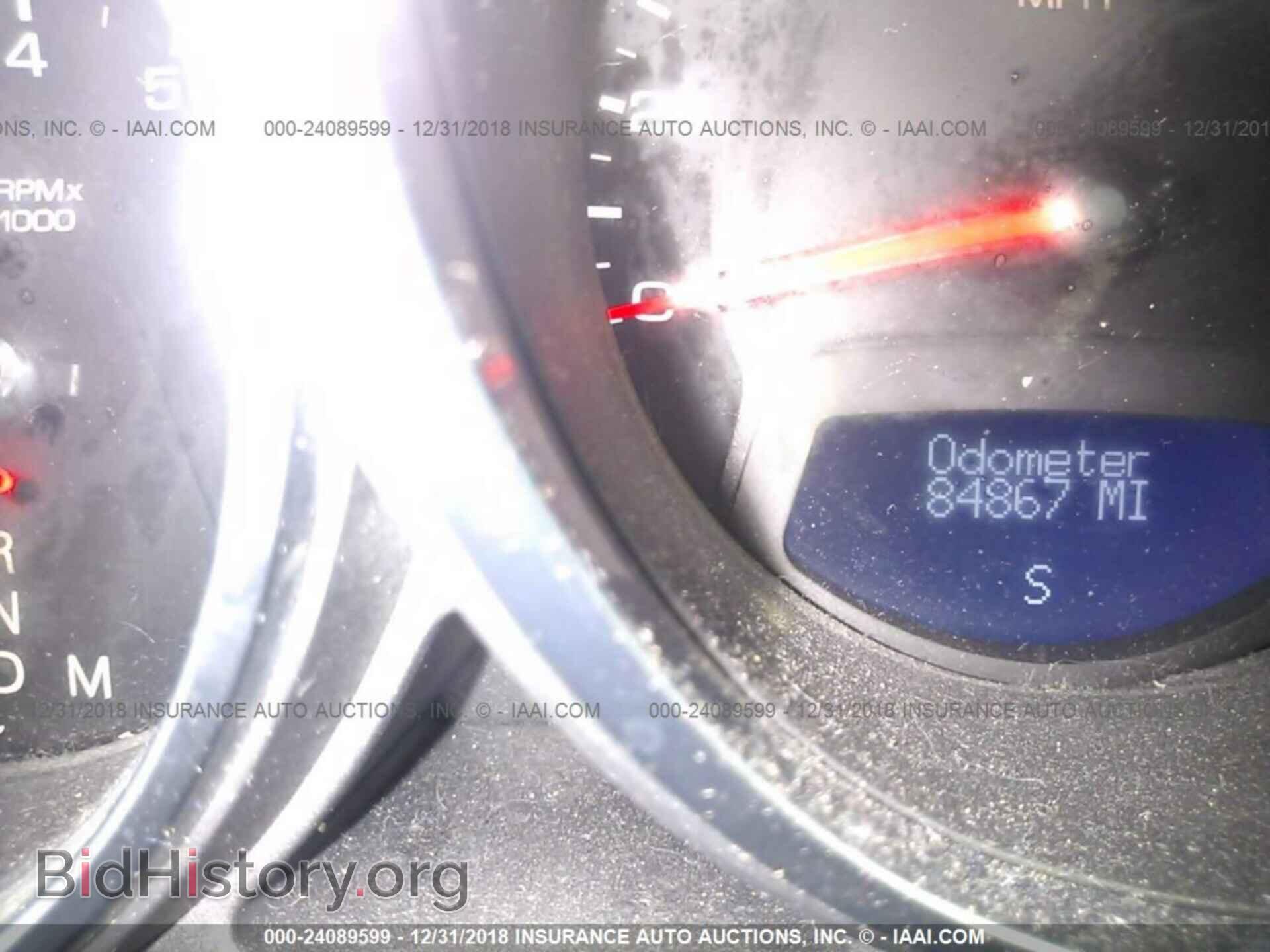 2008 CADILLAC CTS - VIN: 1G6DP57V480125741 - Фото 7