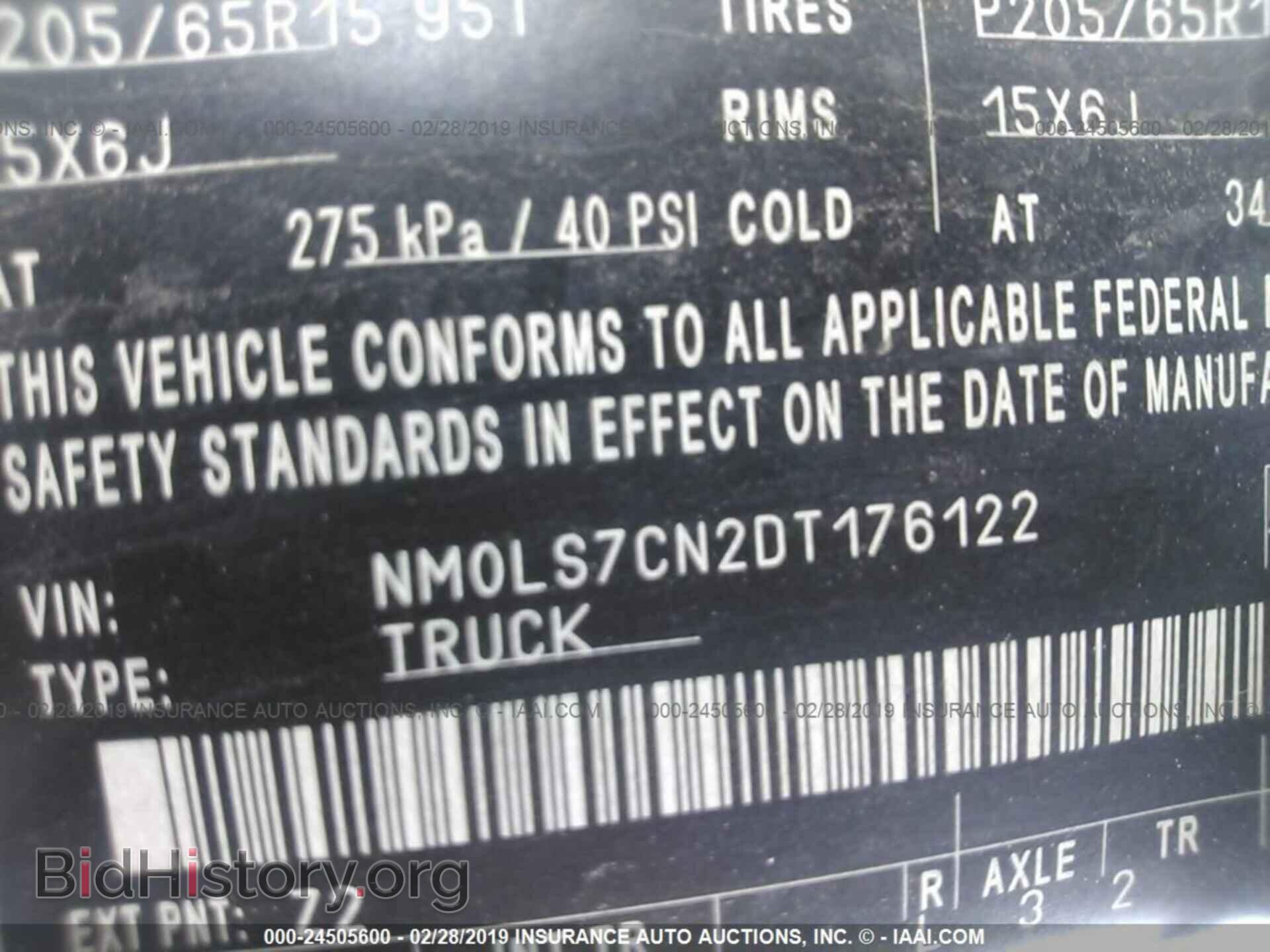 2013 FORD TRANSIT CONNECT - VIN: NM0LS7CN2DT176122 - Фото 9