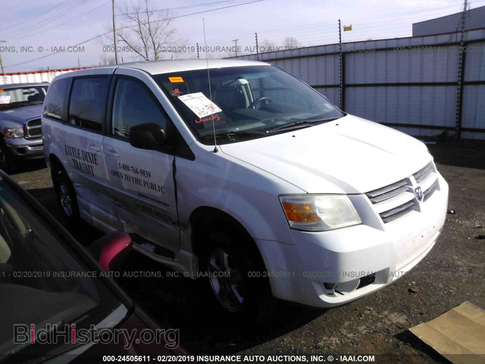 Фотография 2D4RN4DE1AR133155 - DODGE GRAND CARAVAN 2010