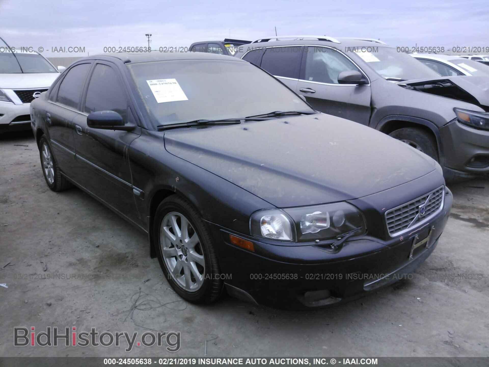 Фотография YV1TS592851414552 - VOLVO S80 2005