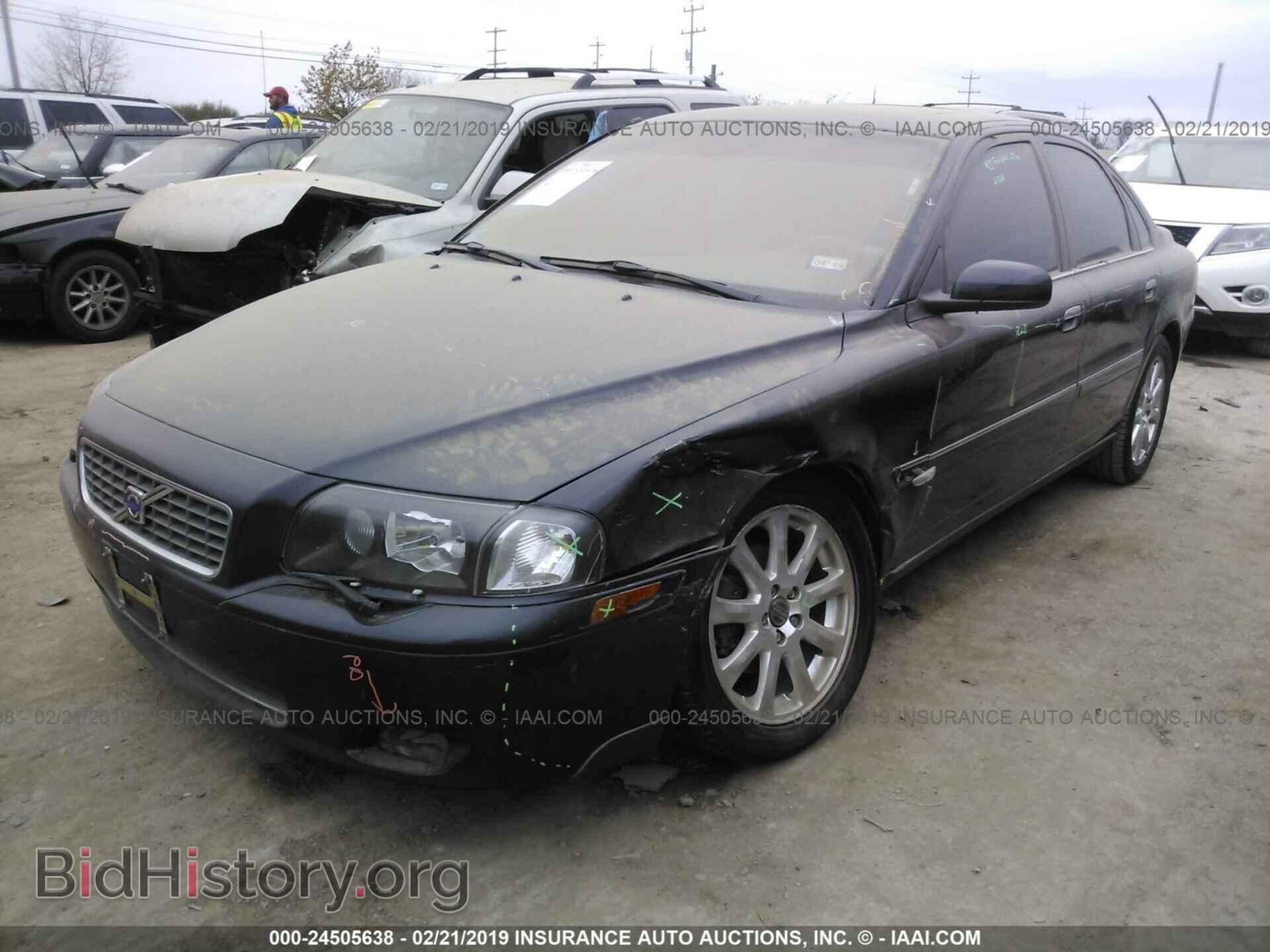 2005 VOLVO S80 - VIN: YV1TS592851414552 - Фото 2