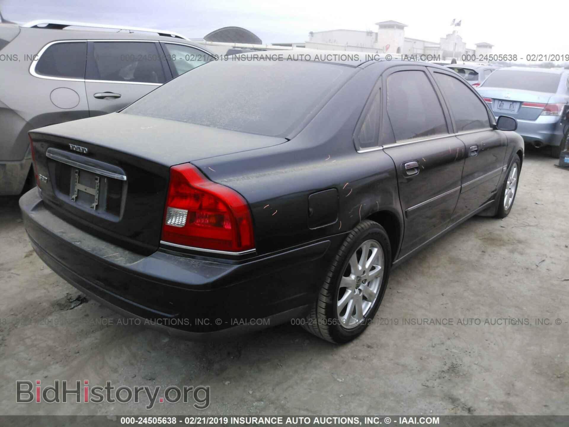 2005 VOLVO S80 - VIN: YV1TS592851414552 - Фото 4