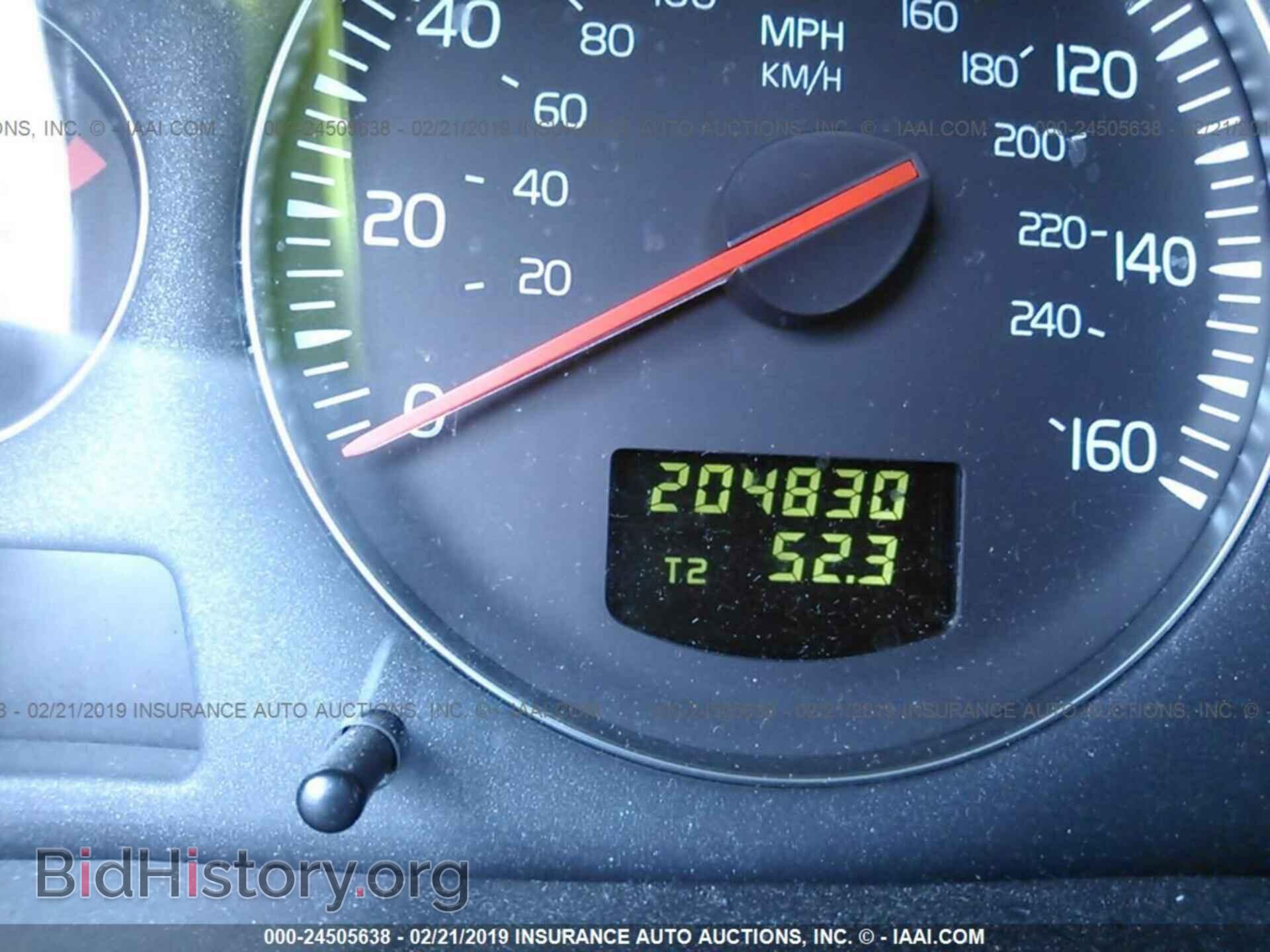 2005 VOLVO S80 - VIN: YV1TS592851414552 - Фото 7