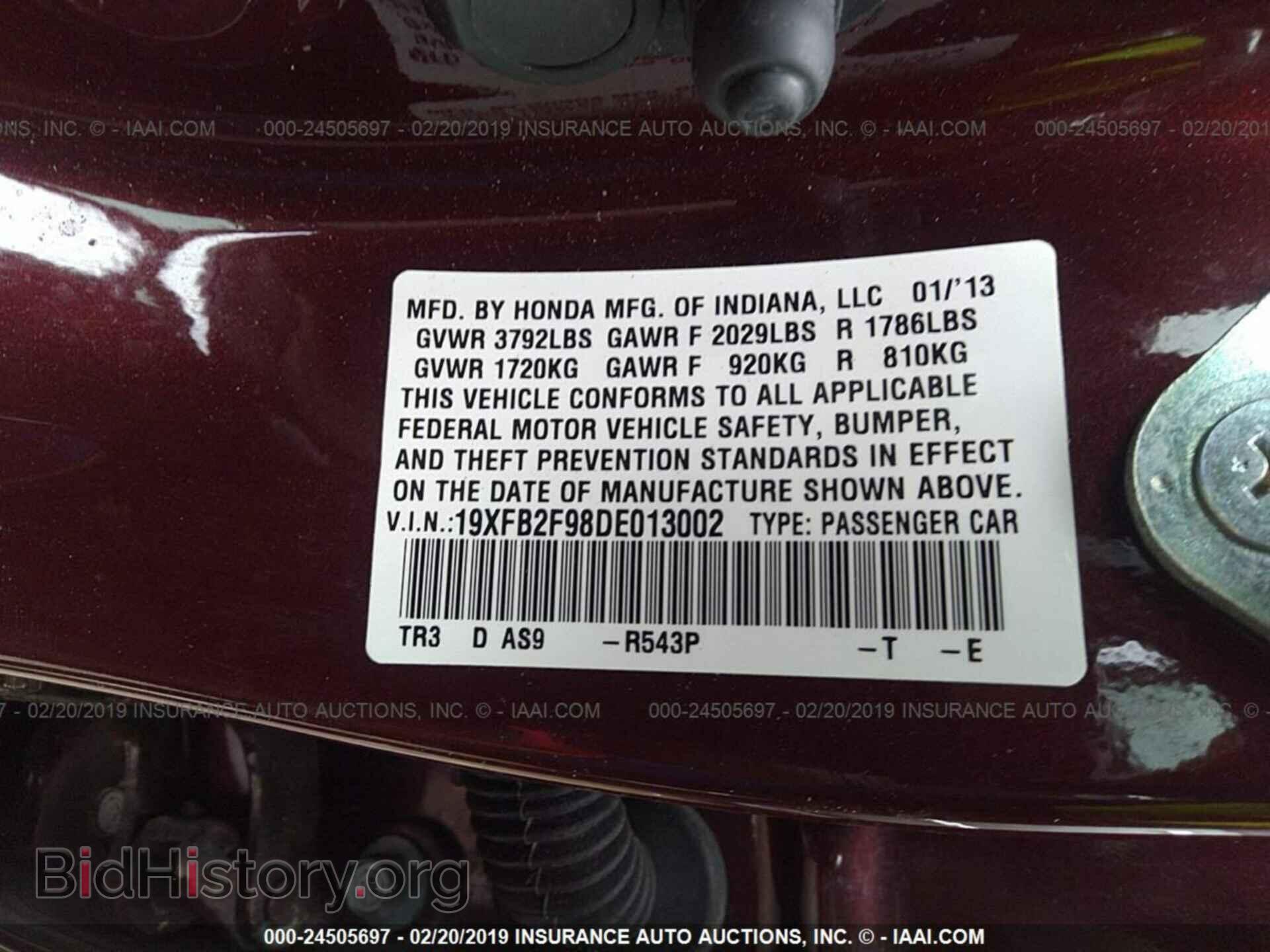 2013 HONDA CIVIC - VIN: 19XFB2F98DE013002 - Photo 9