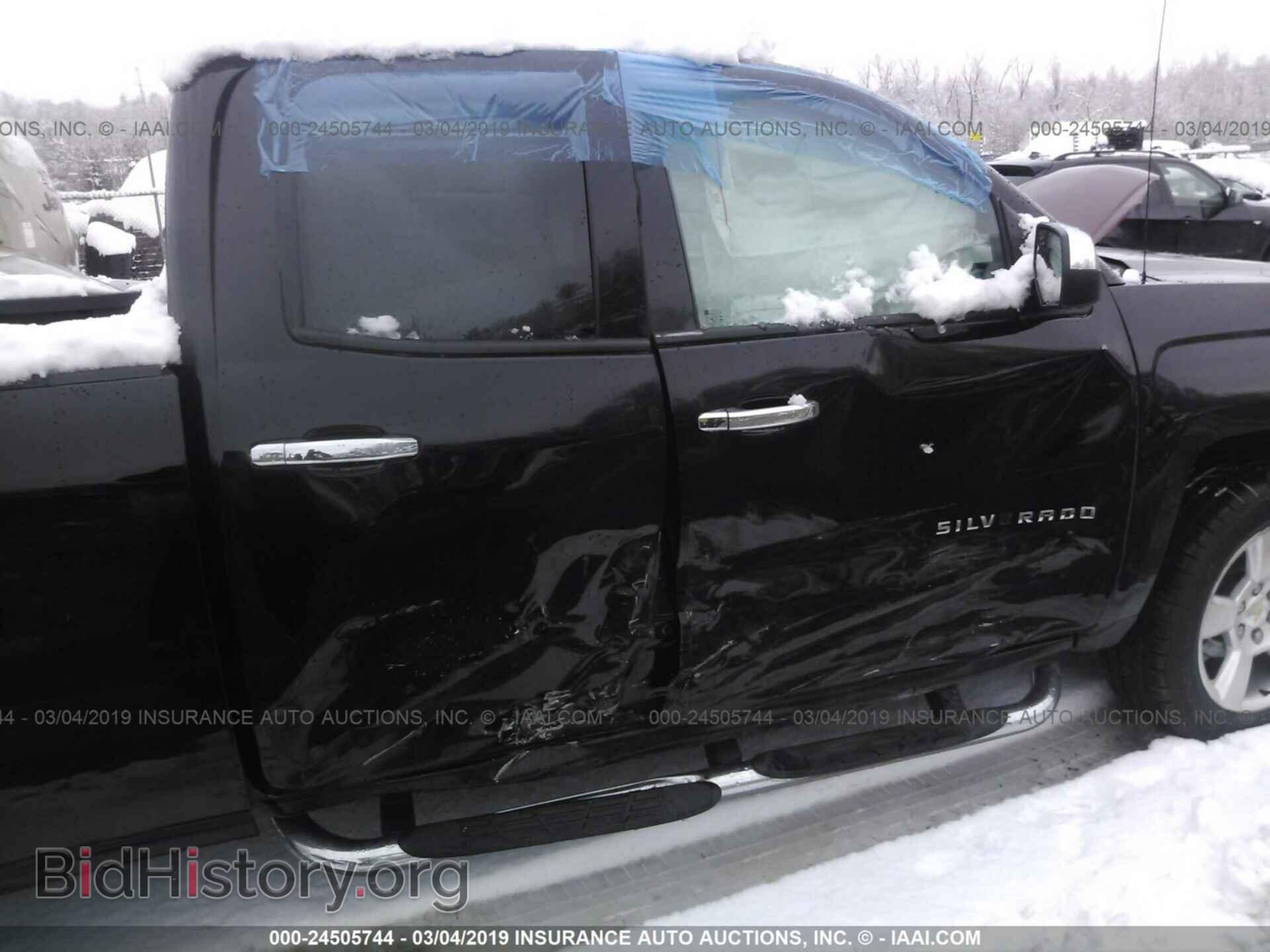 2015 CHEVROLET SILVERADO - VIN: 1GCVKPEC6FZ350622 - Фото 8