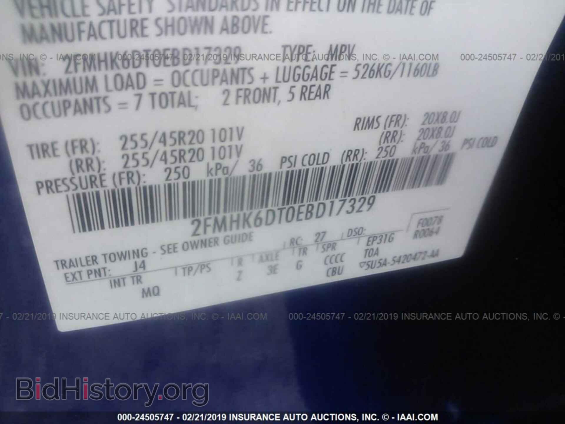 2014 FORD FLEX - VIN: 2FMHK6DT0EBD17329 - Фото 9