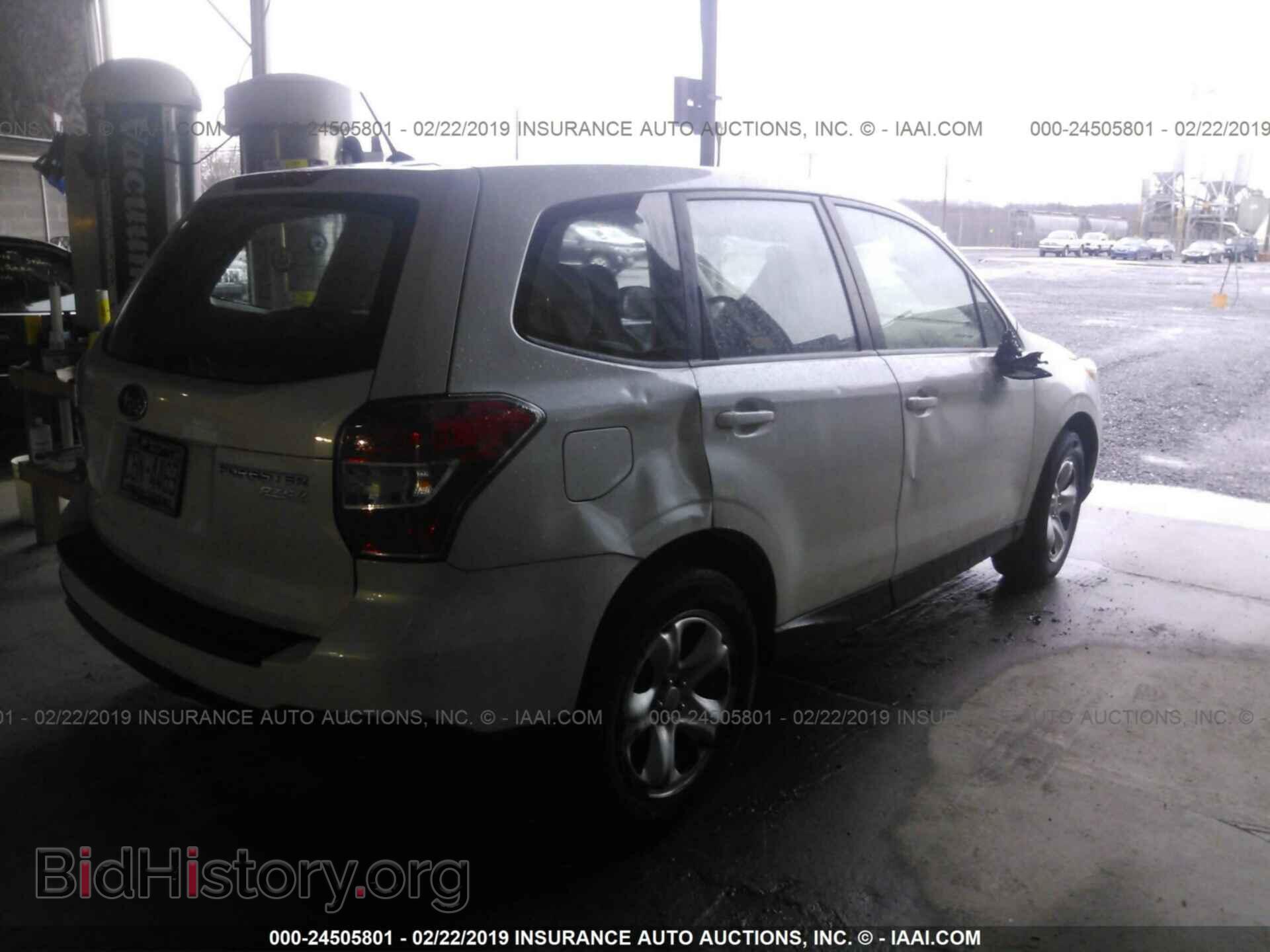 2014 SUBARU FORESTER - VIN: JF2SJAAC6EH502008 - Фото 4