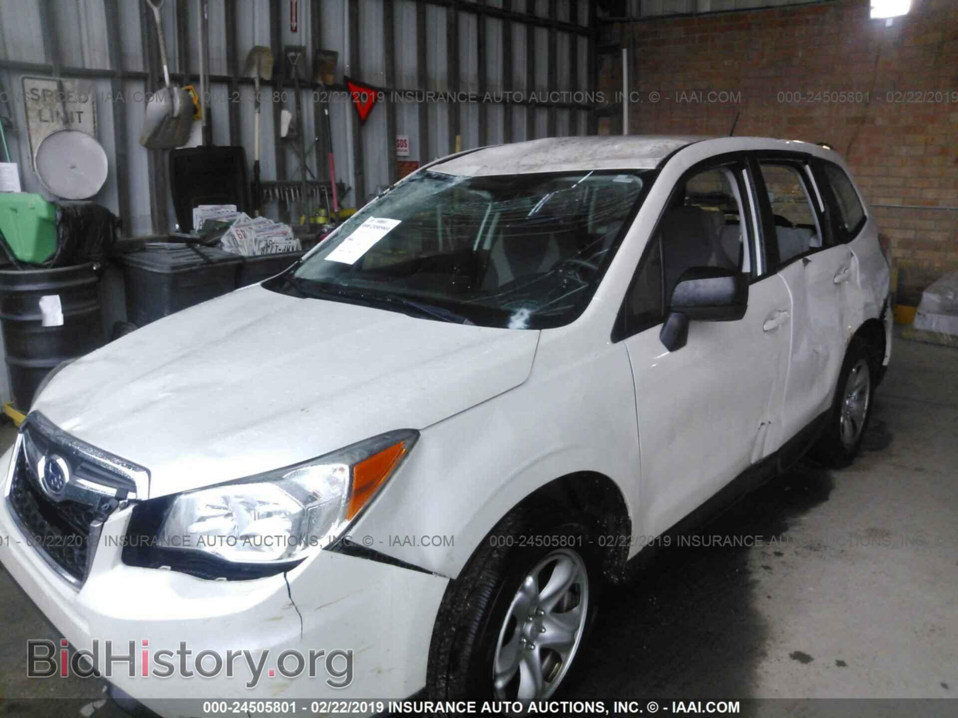 2014 SUBARU FORESTER - VIN: JF2SJAAC6EH502008 - Фото 6