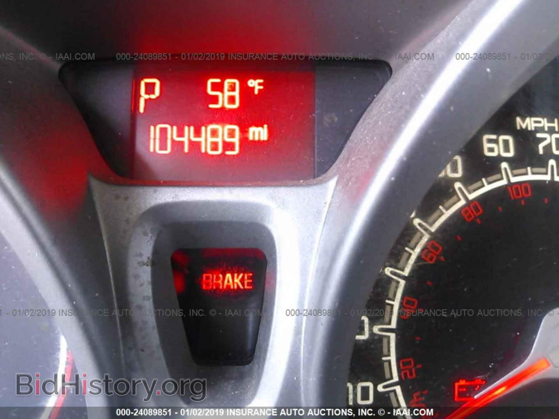2012 FORD FIESTA - VIN: 3FADP4EJ5CM101791 - Photo 7