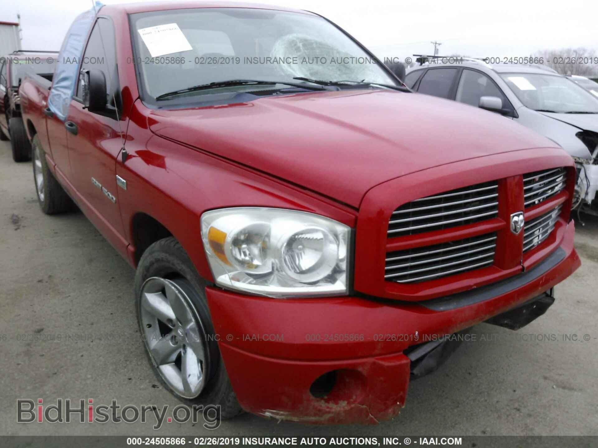 Фотография 1D7HA18237S204341 - DODGE RAM 1500 2007