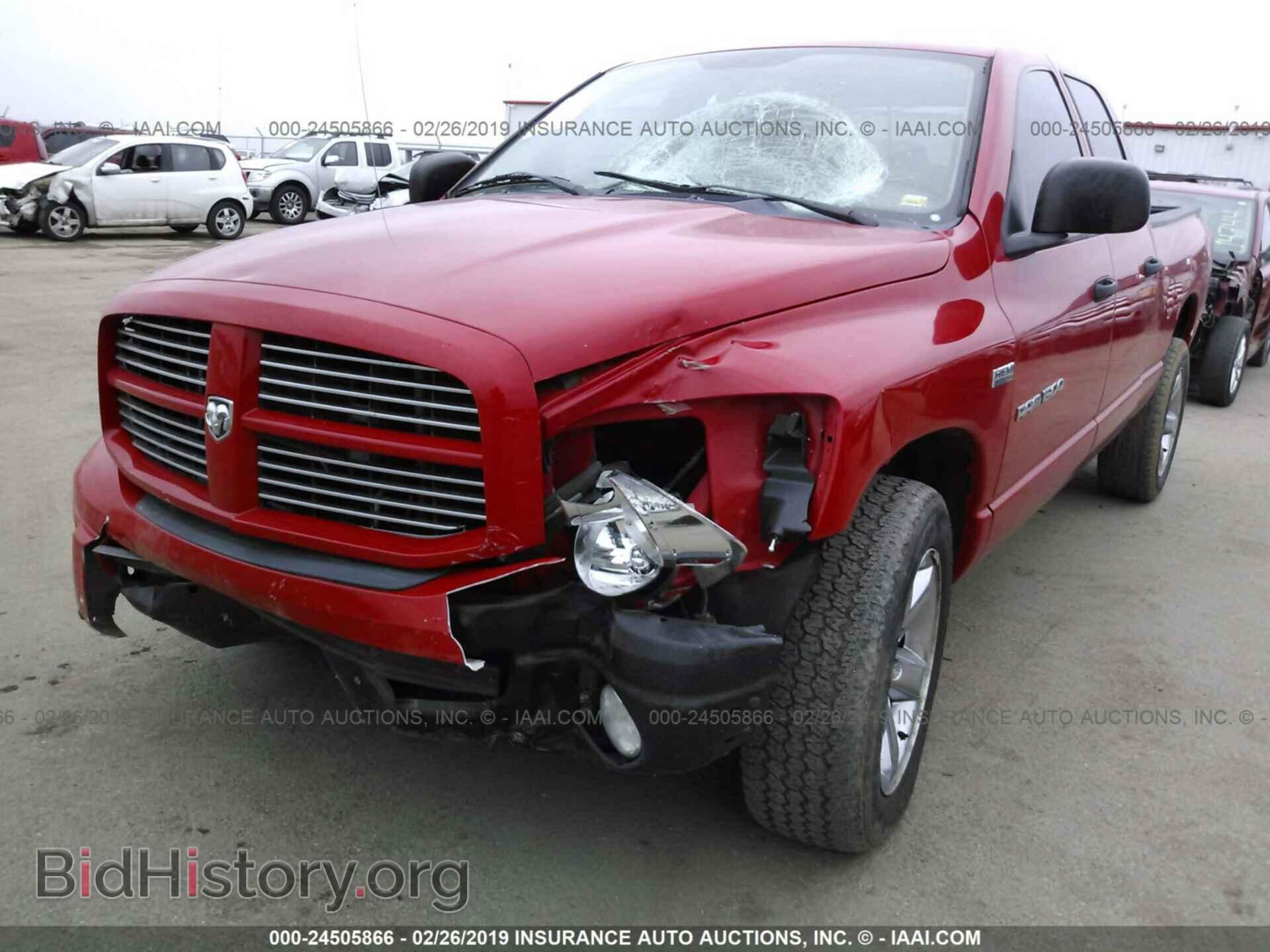 2007 DODGE RAM 1500 - VIN: 1D7HA18237S204341 - Фото 2