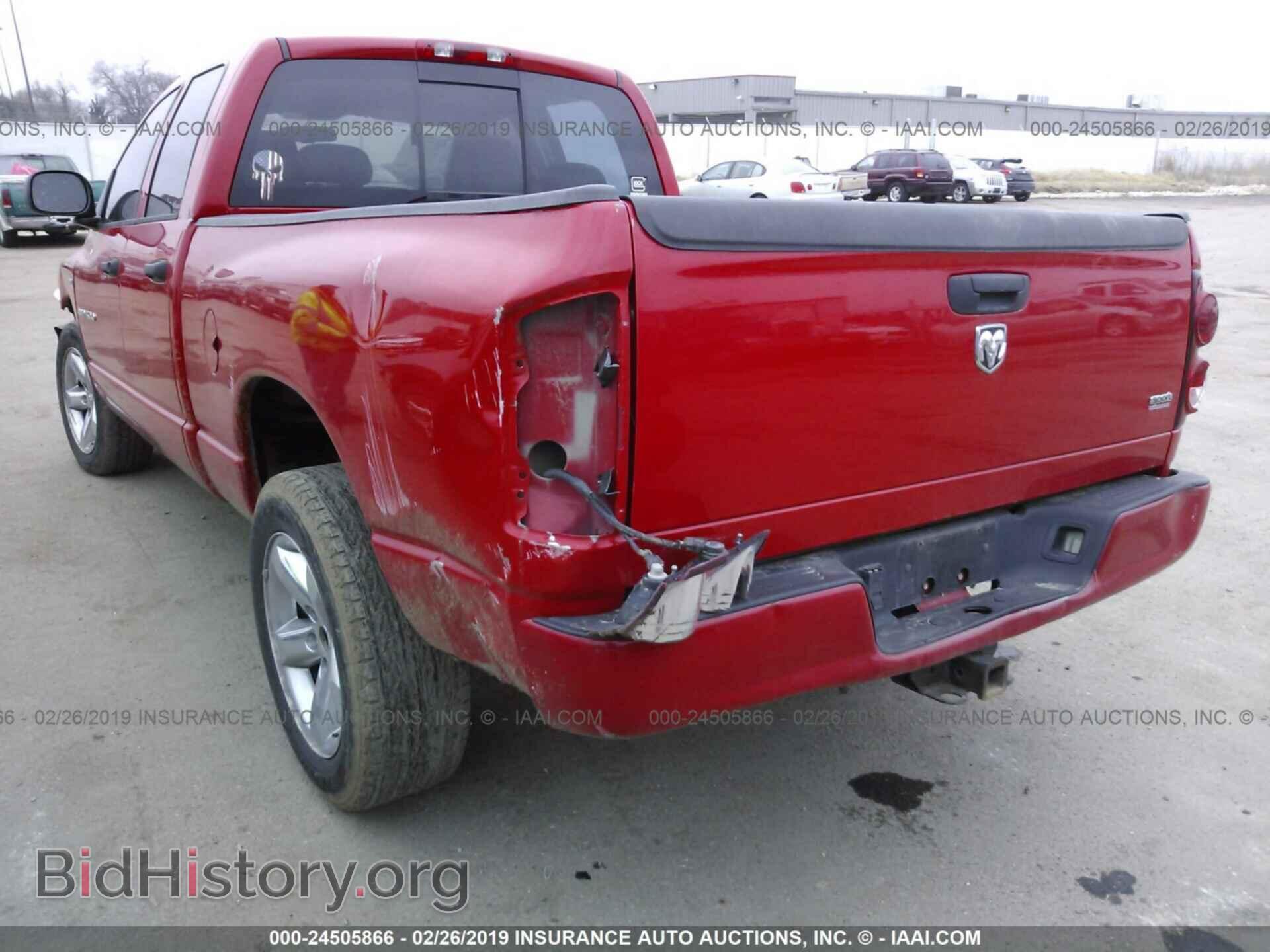 2007 DODGE RAM 1500 - VIN: 1D7HA18237S204341 - Фото 3