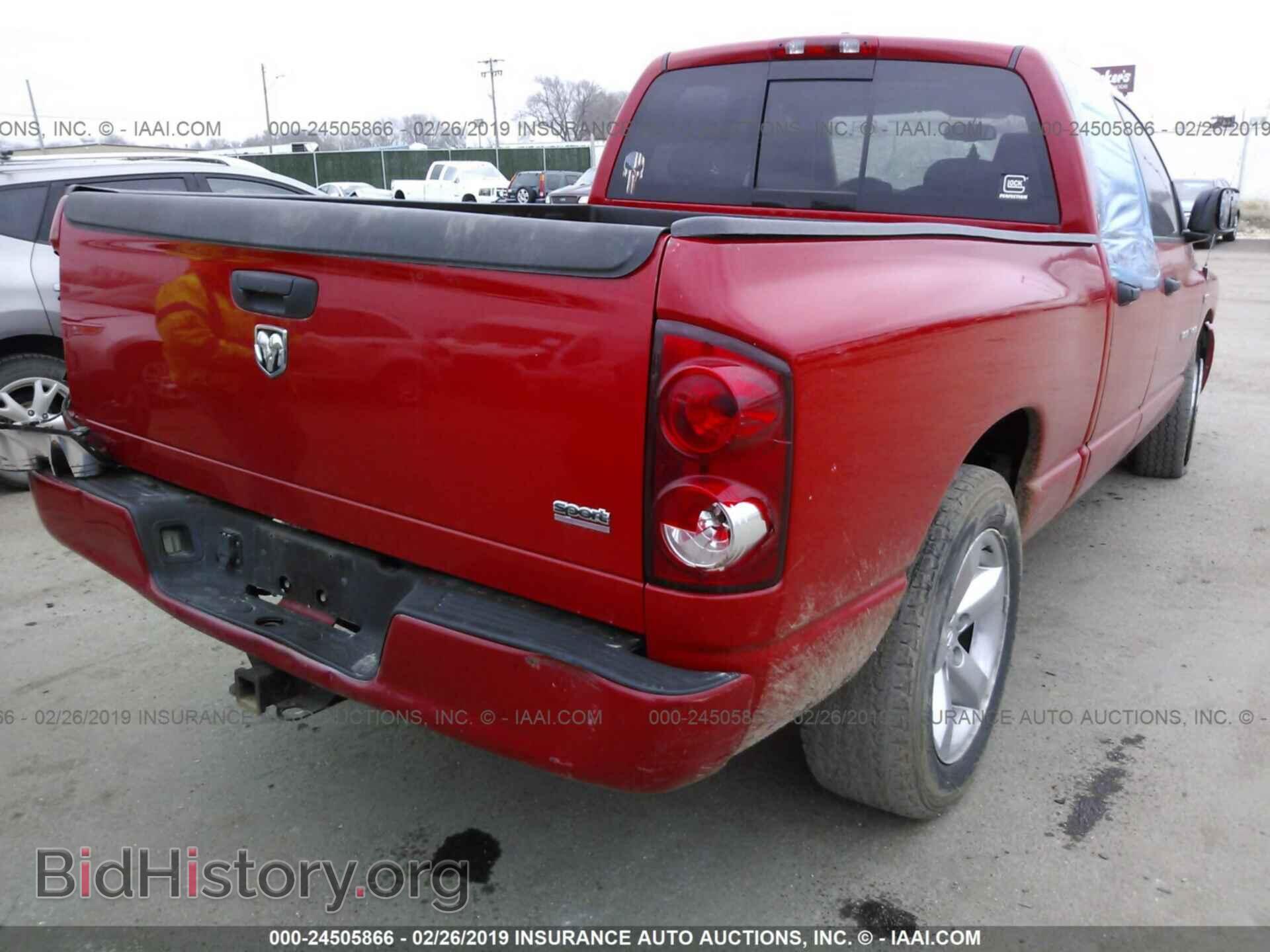 2007 DODGE RAM 1500 - VIN: 1D7HA18237S204341 - Фото 4