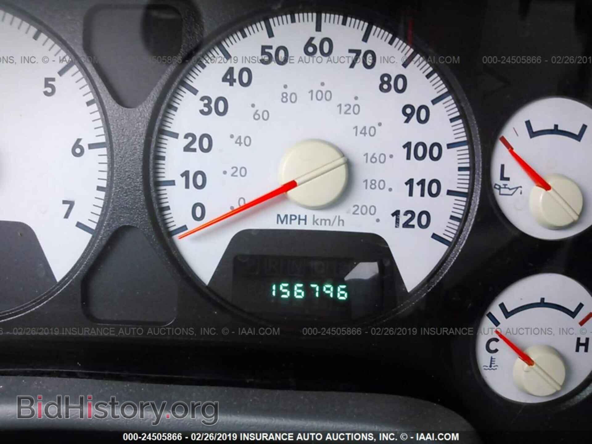 2007 DODGE RAM 1500 - VIN: 1D7HA18237S204341 - Фото 7