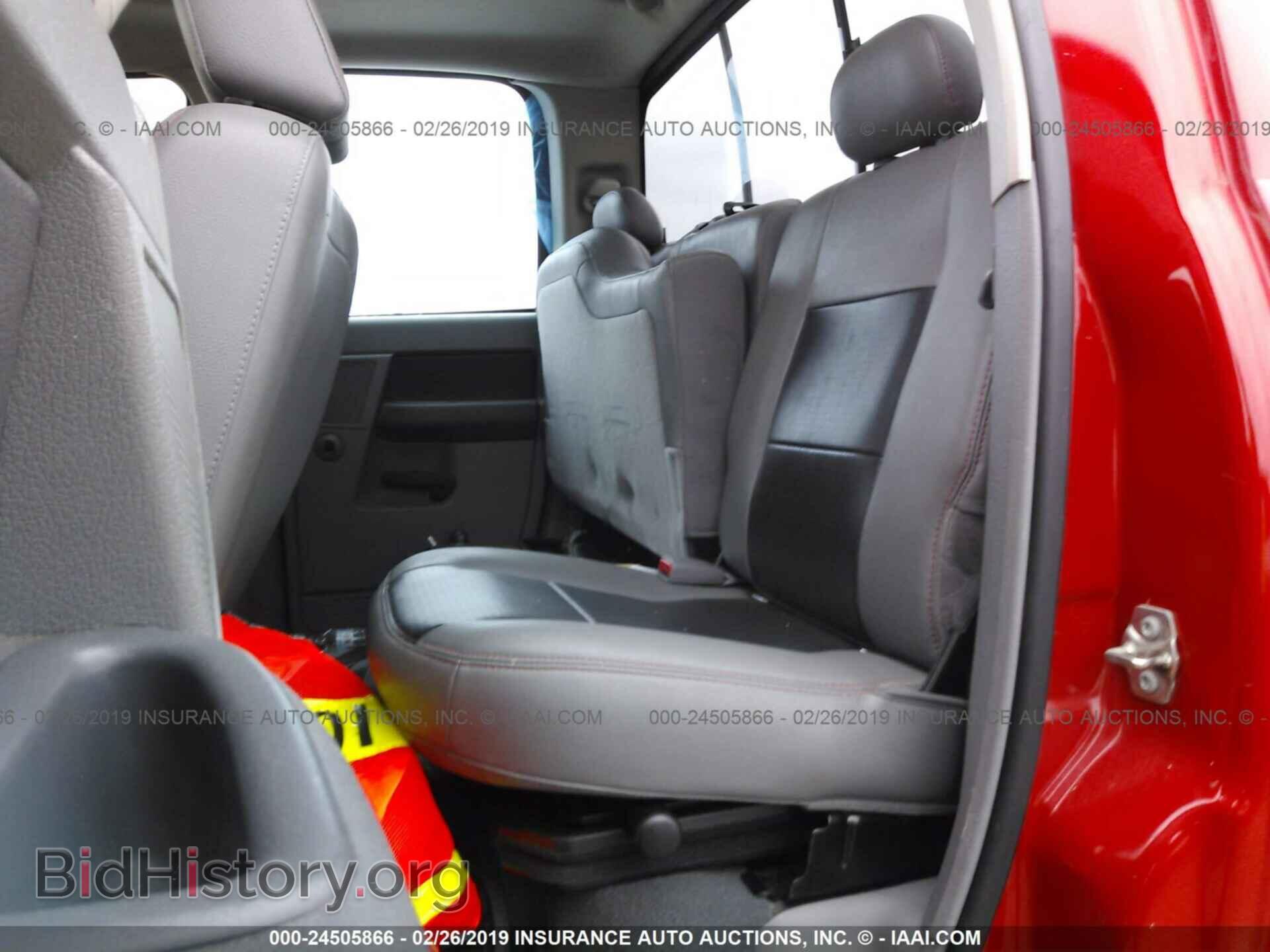 2007 DODGE RAM 1500 - VIN: 1D7HA18237S204341 - Фото 8