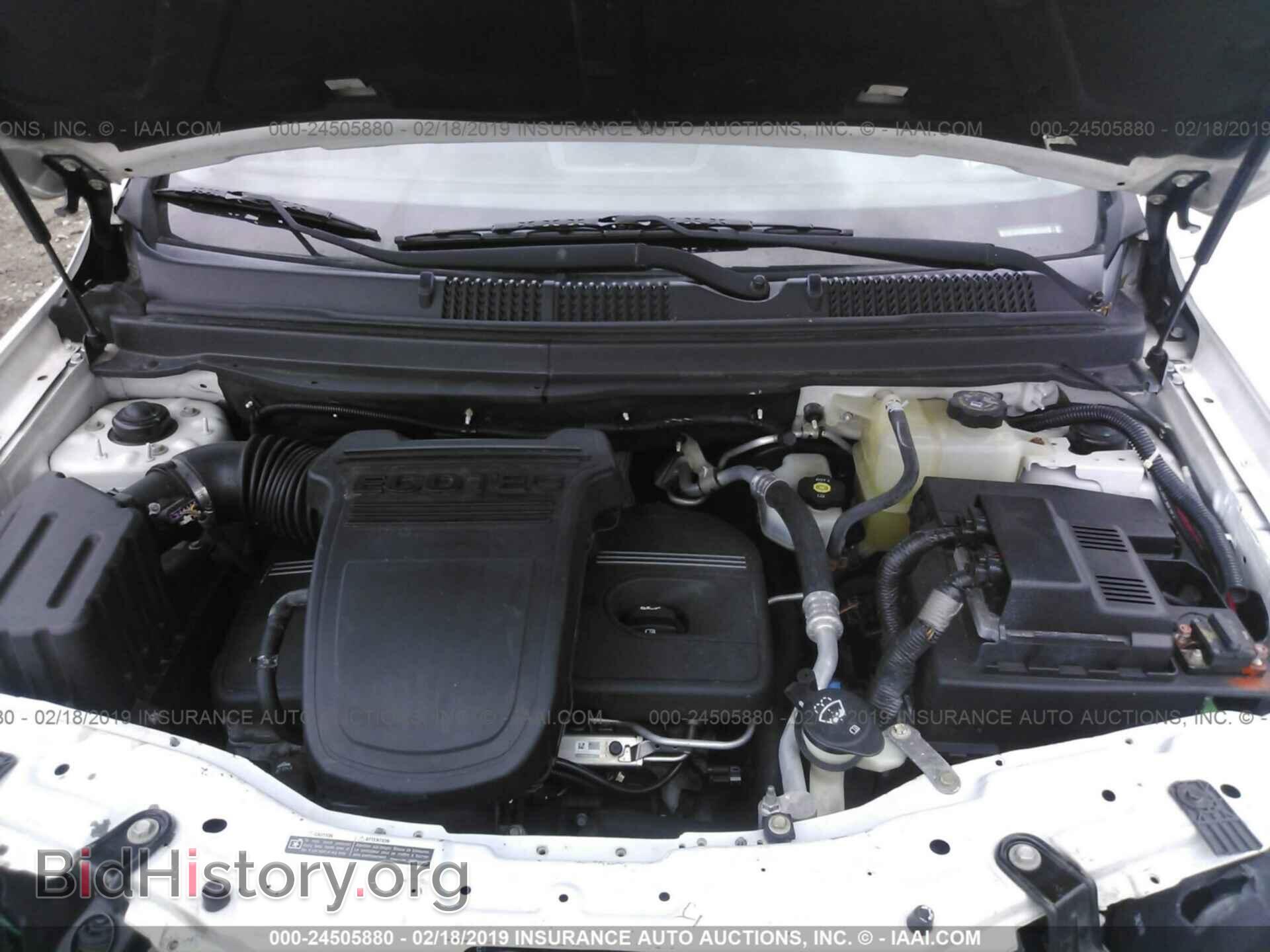 2009 SATURN VUE - VIN: 3GSCL33PX9S546877 - Фото 10