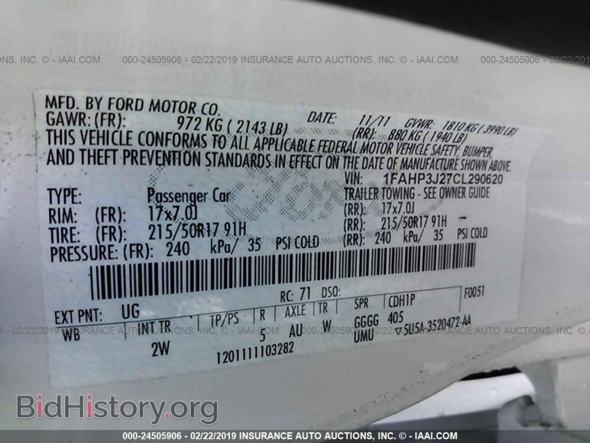 2012 FORD FOCUS - VIN: 1FAHP3J27CL290620 - Фото 9