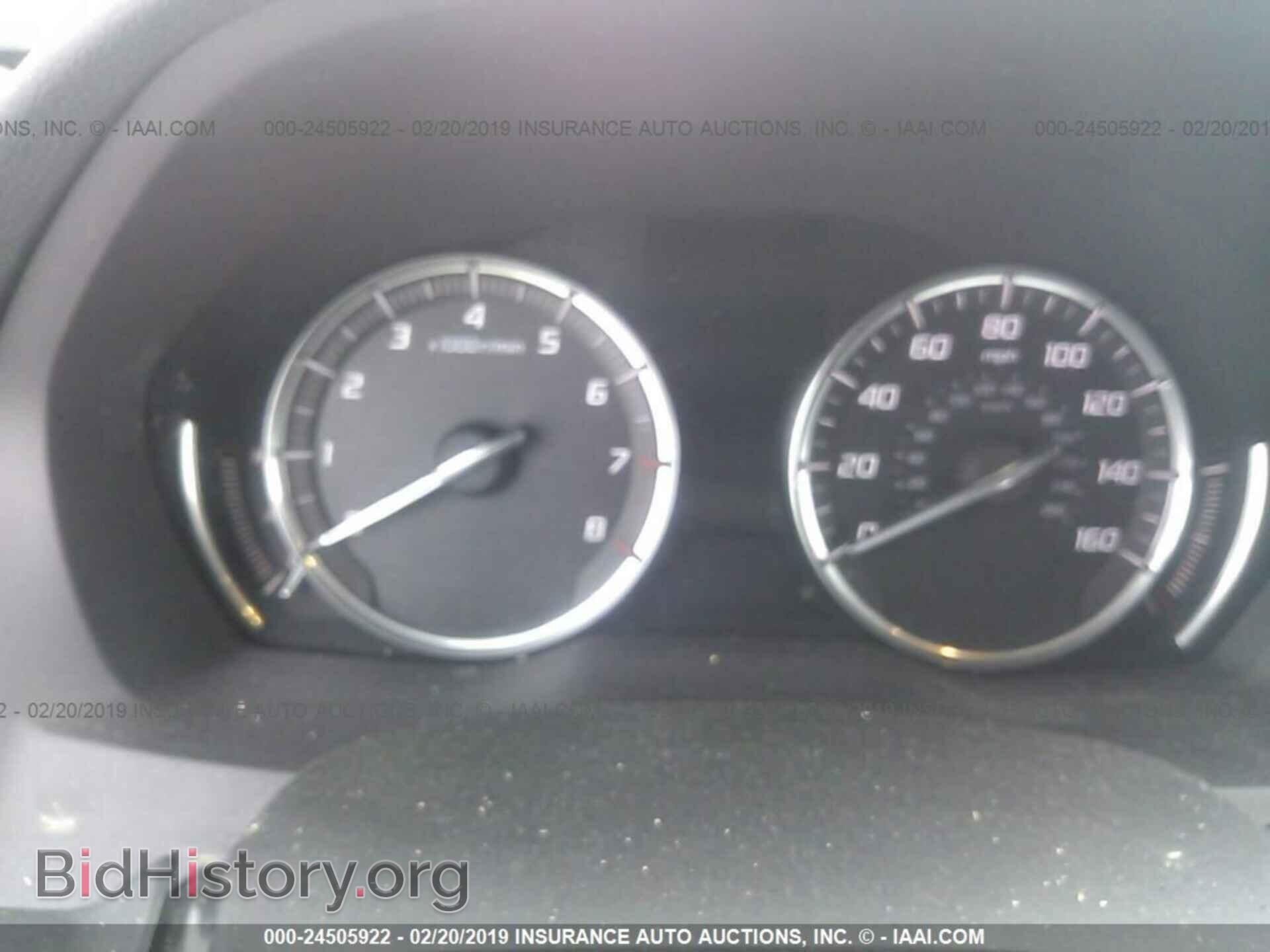2014 ACURA MDX - VIN: 5FRYD4H64EB041679 - Фото 7