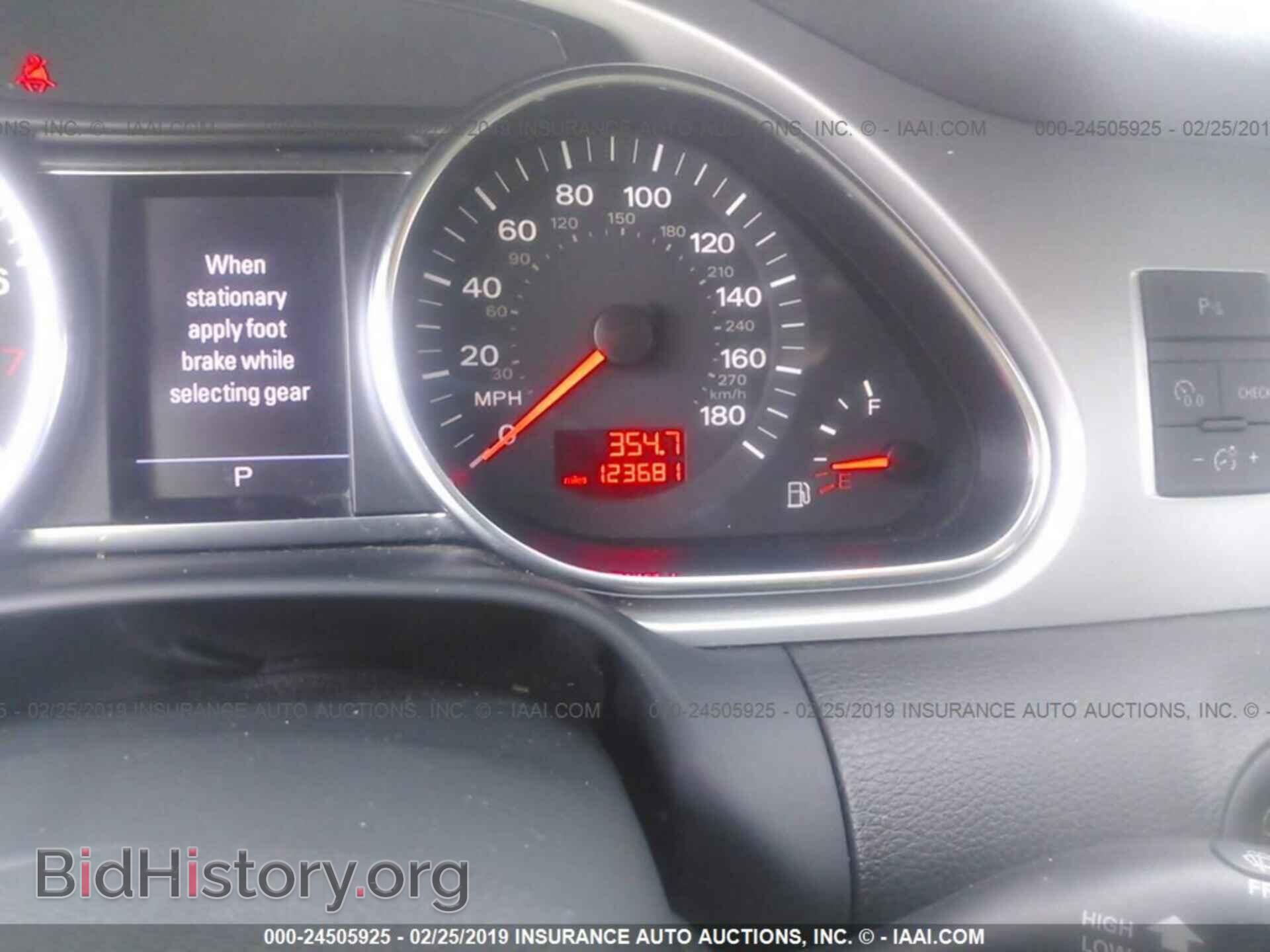 2009 AUDI Q7 - VIN: WA1AY74L49D028541 - Фото 7