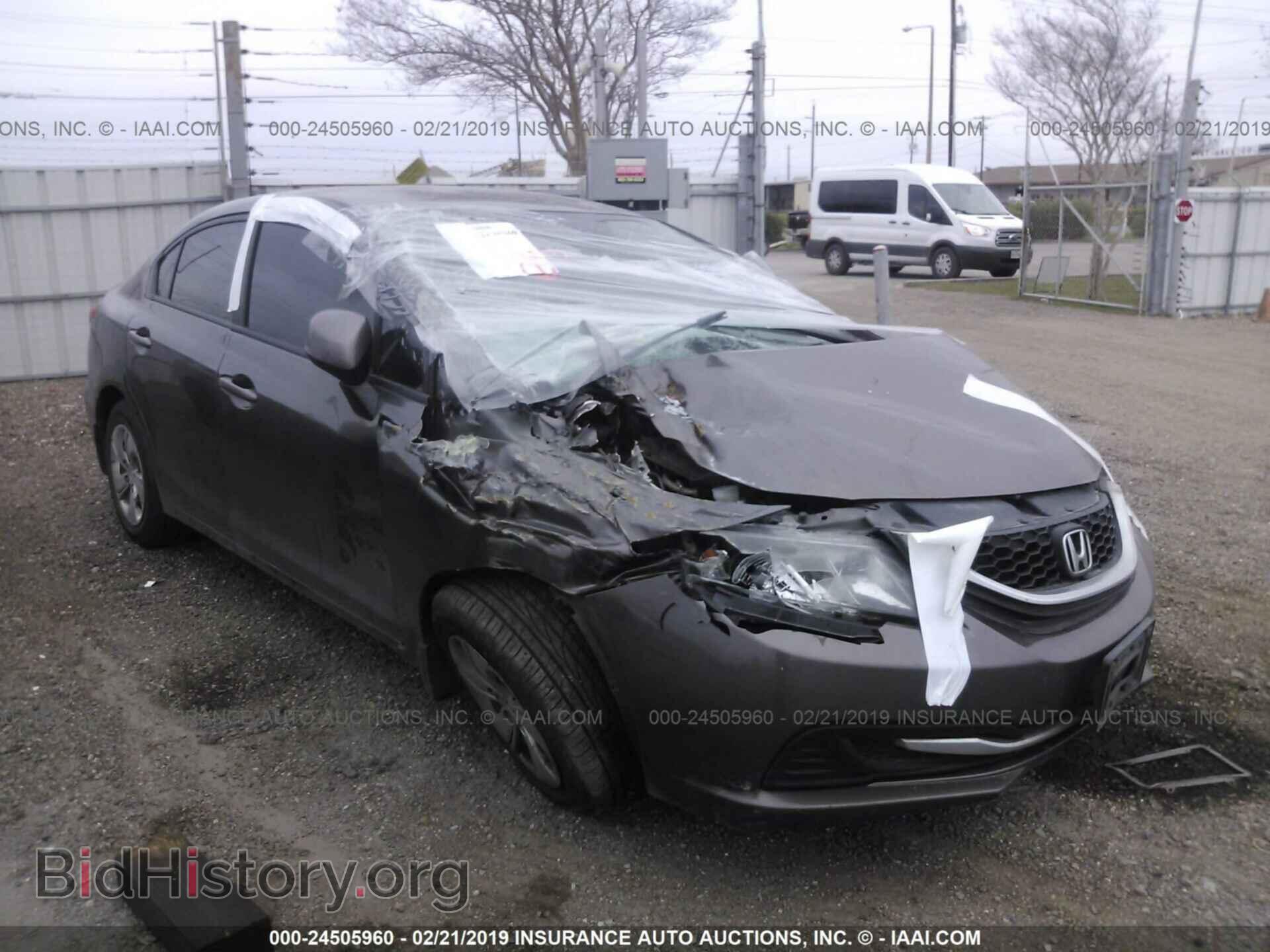 Фотография 19XFB2E55DE036543 - HONDA CIVIC 2013