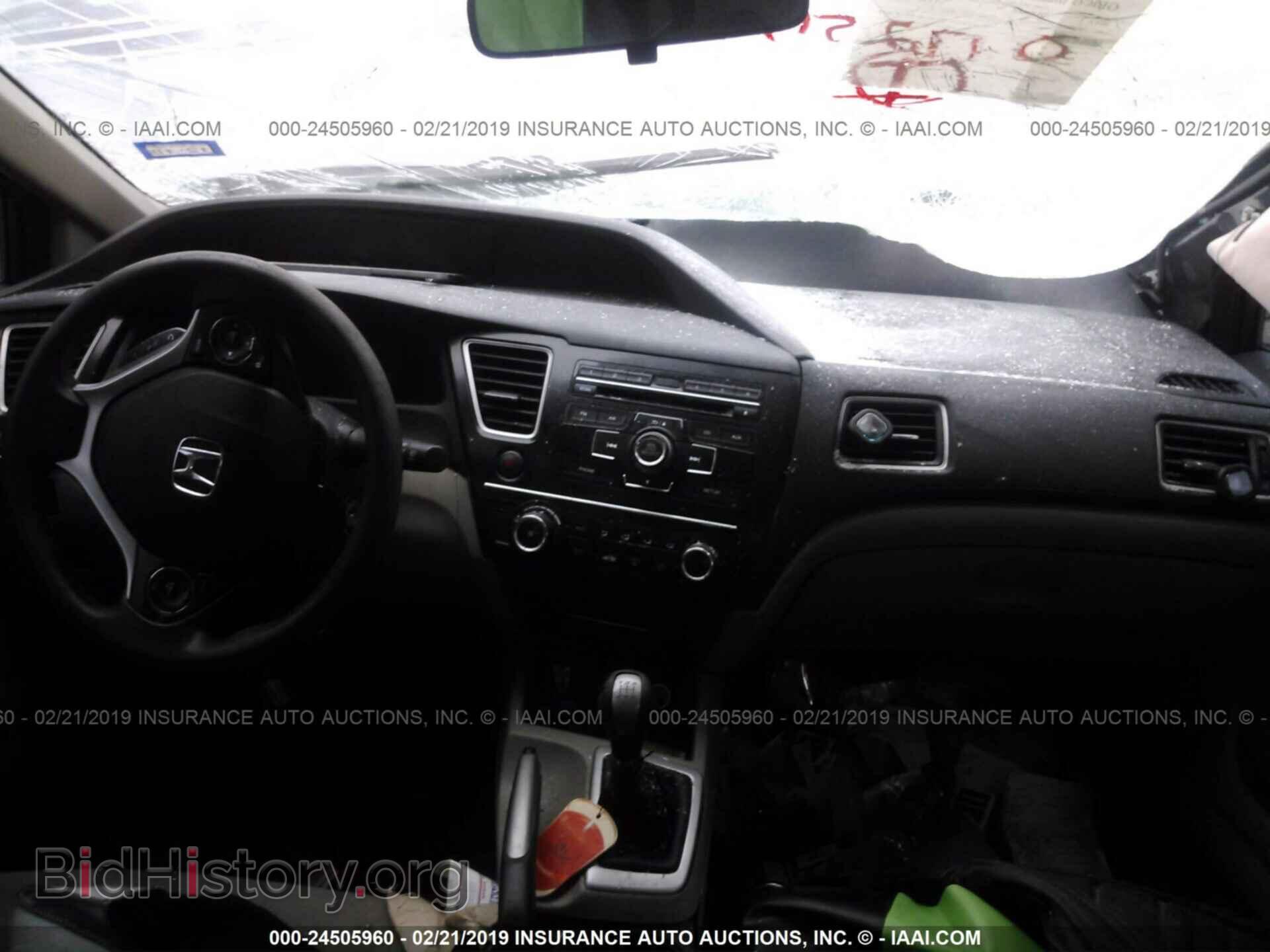 2013 HONDA CIVIC - VIN: 19XFB2E55DE036543 - Photo 5
