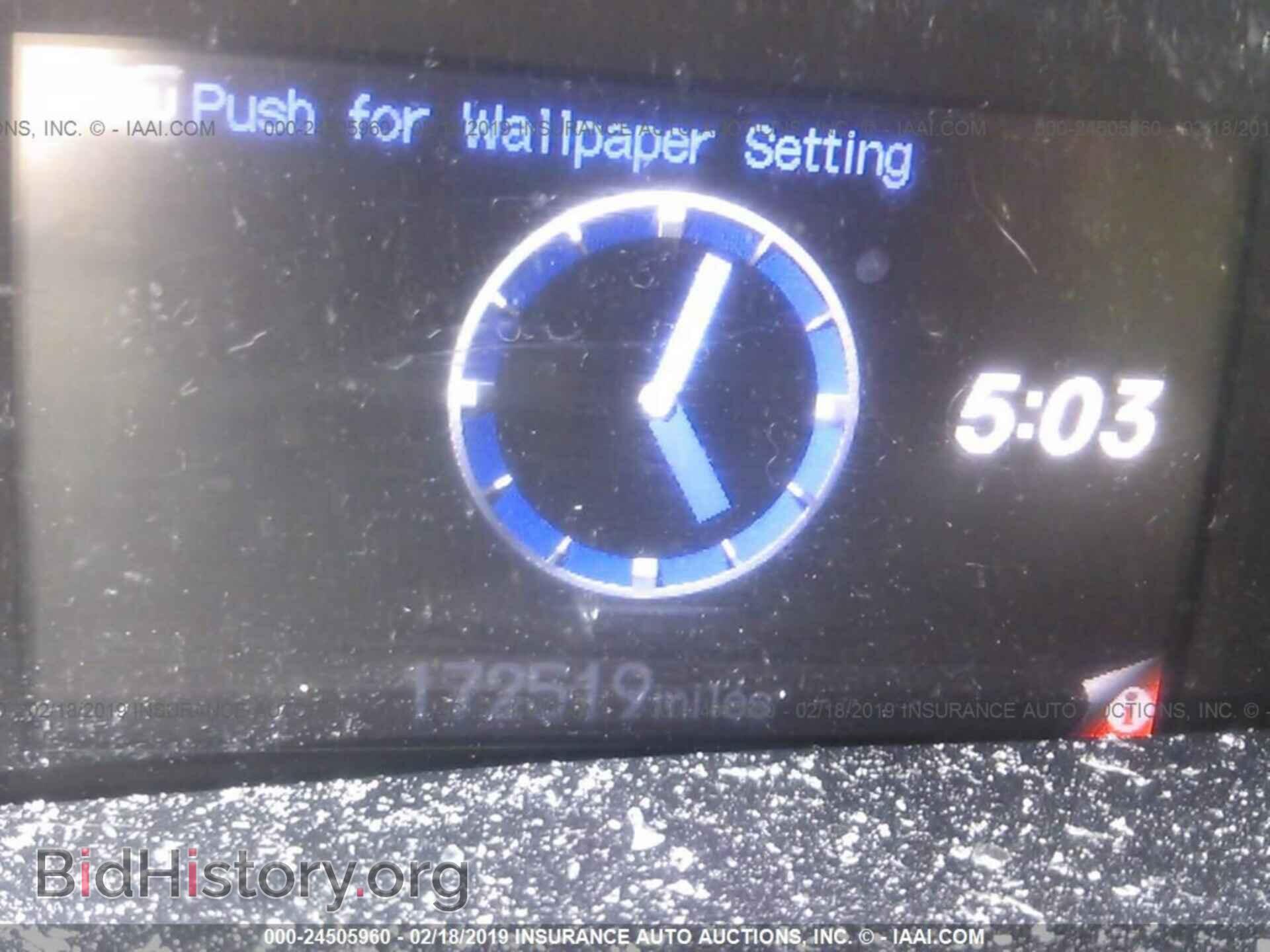 2013 HONDA CIVIC - VIN: 19XFB2E55DE036543 - Photo 7