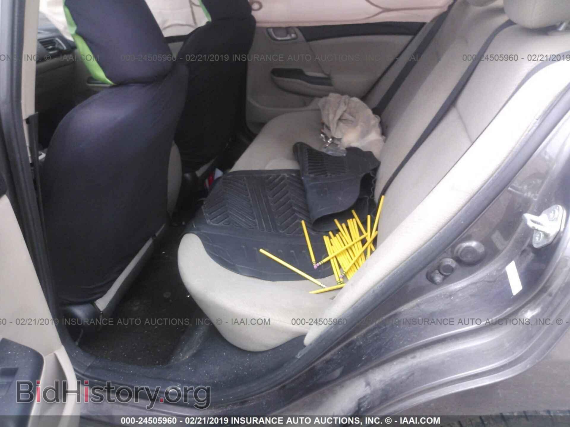 2013 HONDA CIVIC - VIN: 19XFB2E55DE036543 - Photo 8