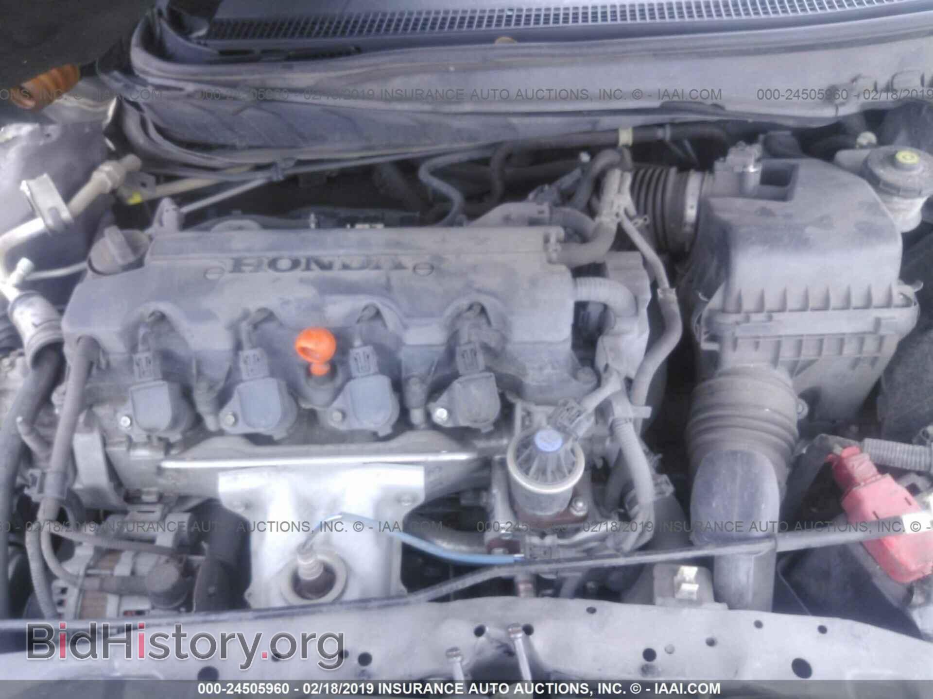 2013 HONDA CIVIC - VIN: 19XFB2E55DE036543 - Photo 10