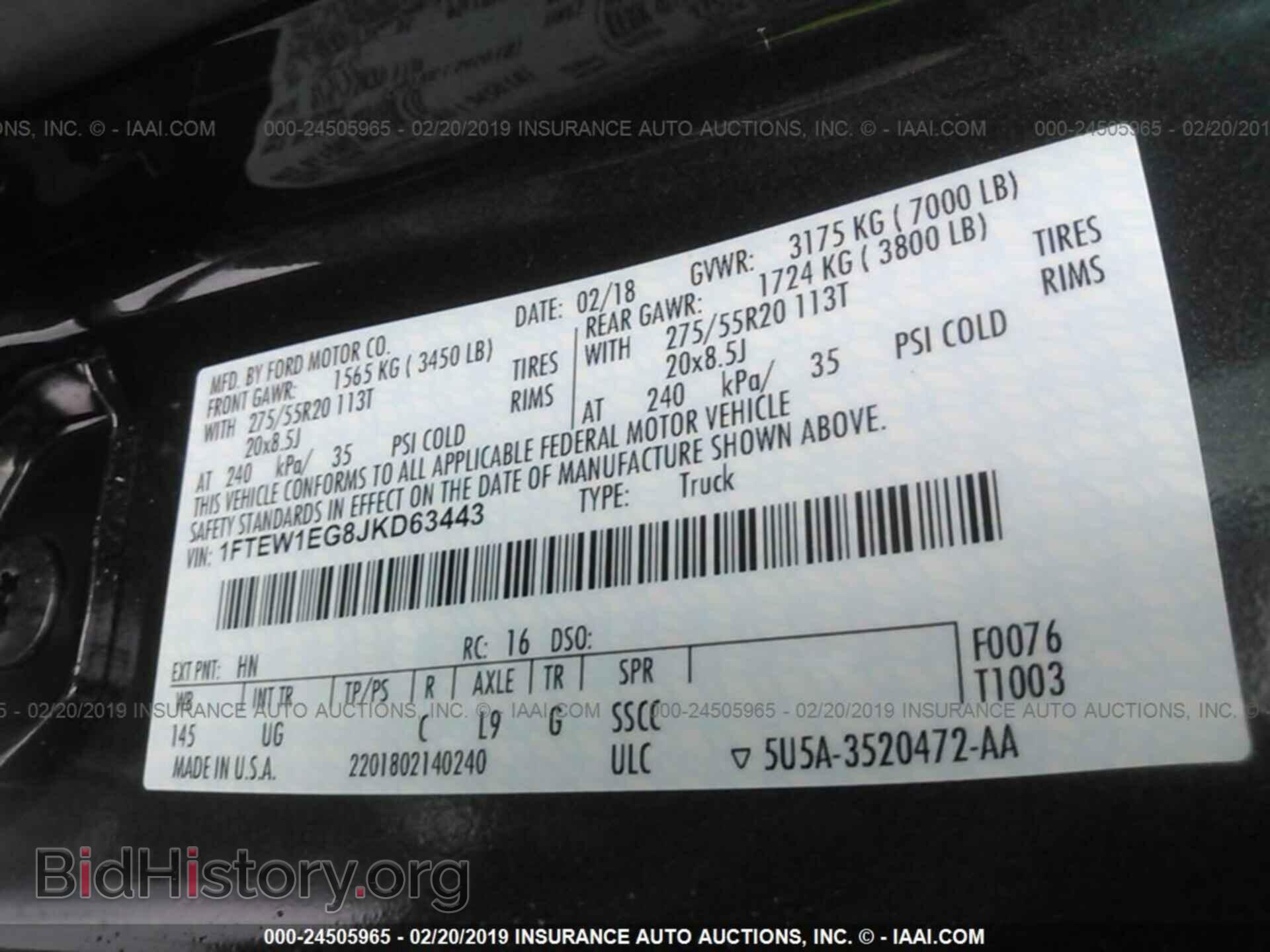 2018 FORD F150 - VIN: 1FTEW1EG8JKD63443 - Фото 9